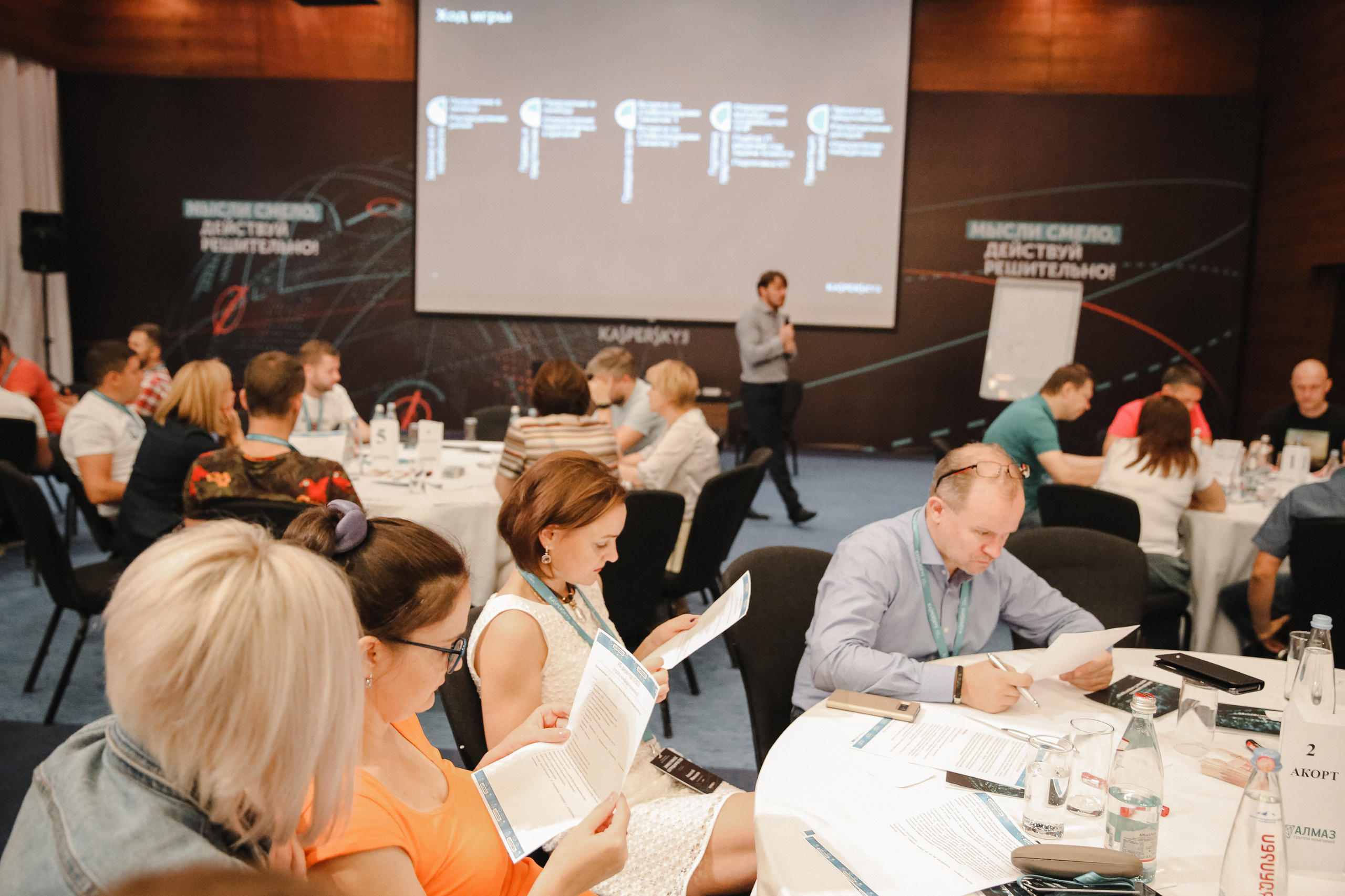 Лаборатория Касперского Грузия. Фотограф и видеограф Анна Домашенко