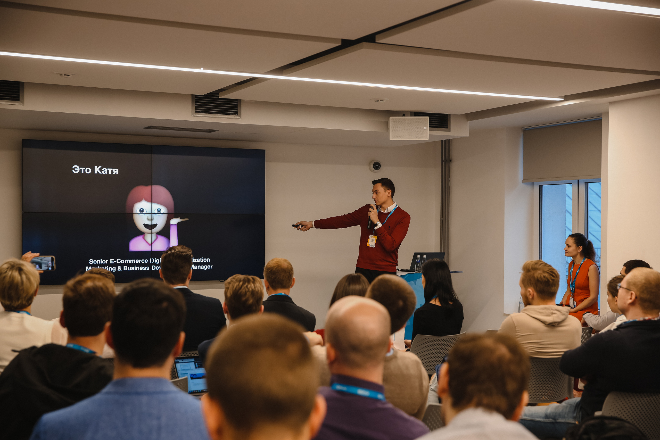 ФРИИ конференция. Фотограф и видеограф Анна Домашенко