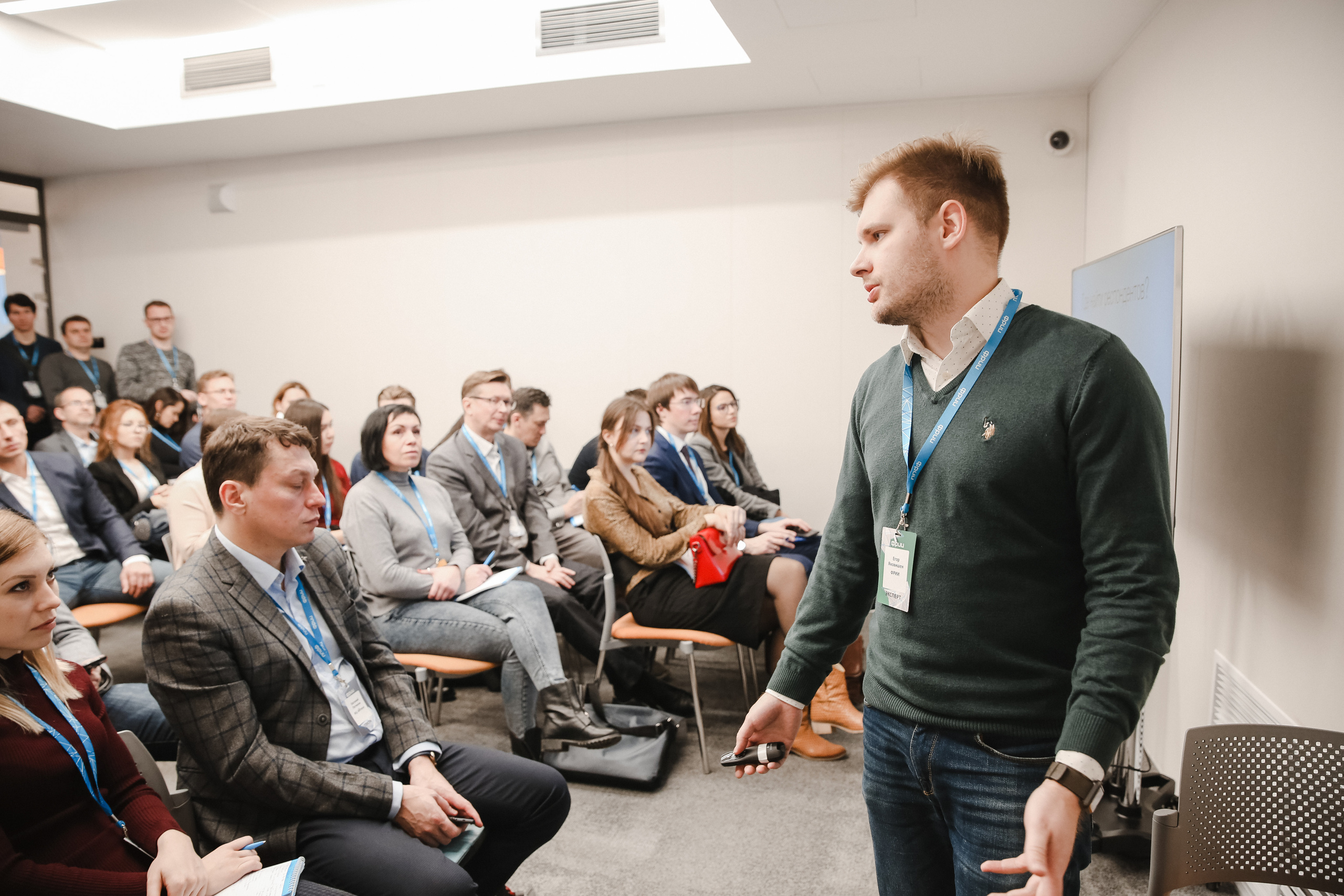 ФРИИ конференция. Фотограф и видеограф Анна Домашенко