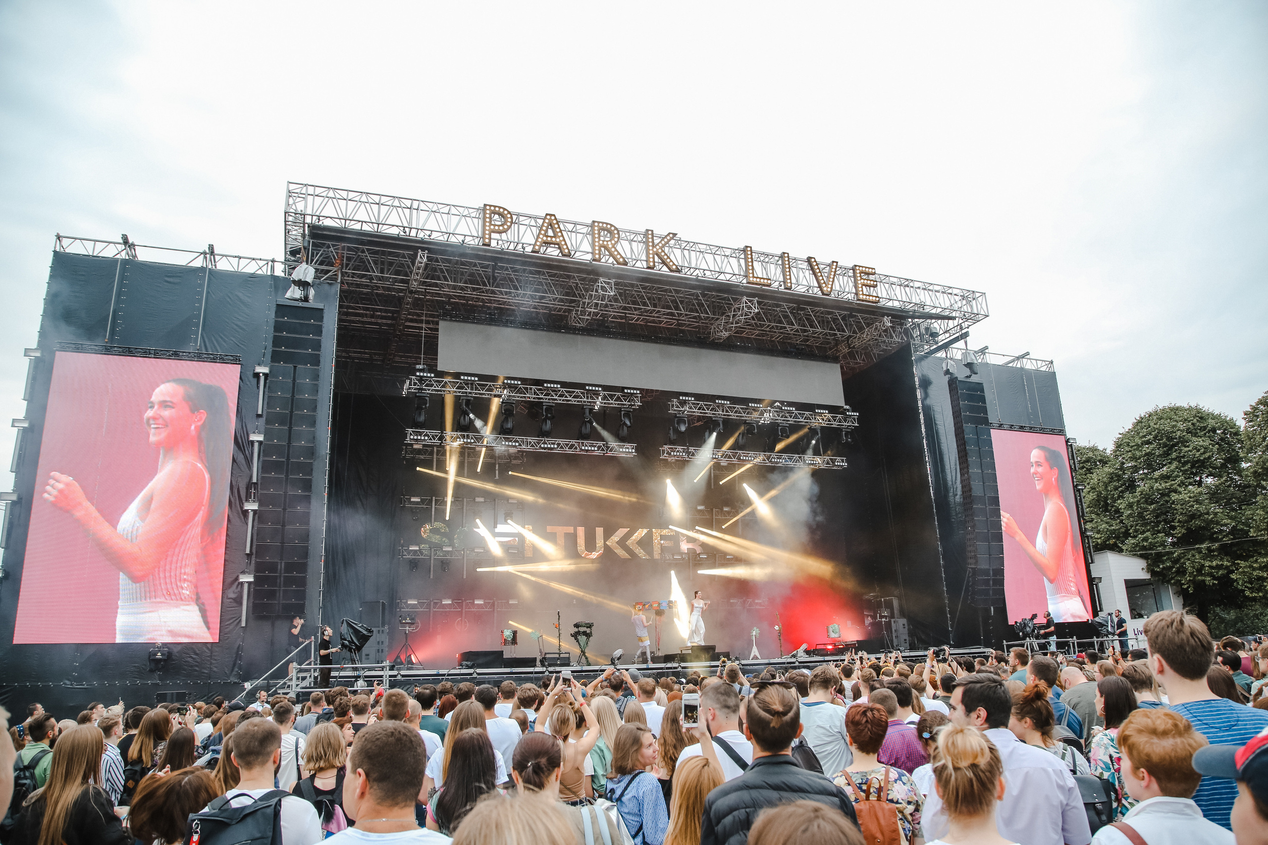 ParkLive-ФРИИ. Фотограф и видеограф Анна Домашенко