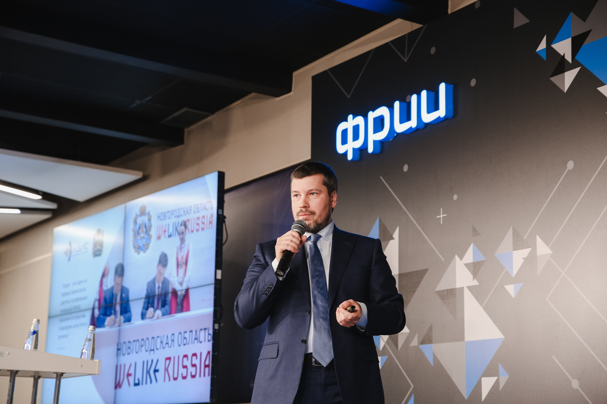 ФРИИ конференция. Фотограф и видеограф Анна Домашенко