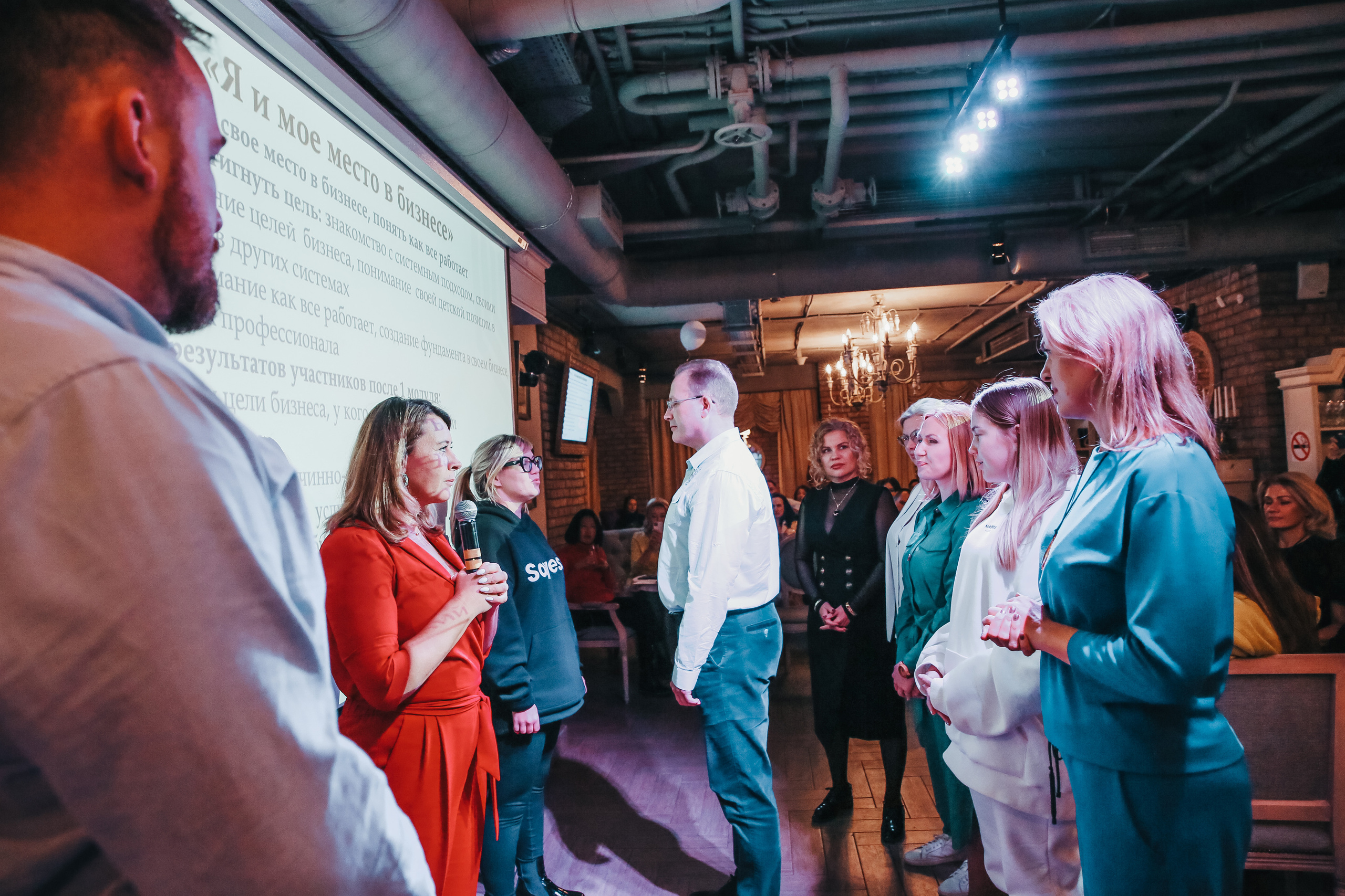 Бизнес ужин с коучем Евгенией Павловской 15.09.21. Фотограф и видеограф Анна Домашенко