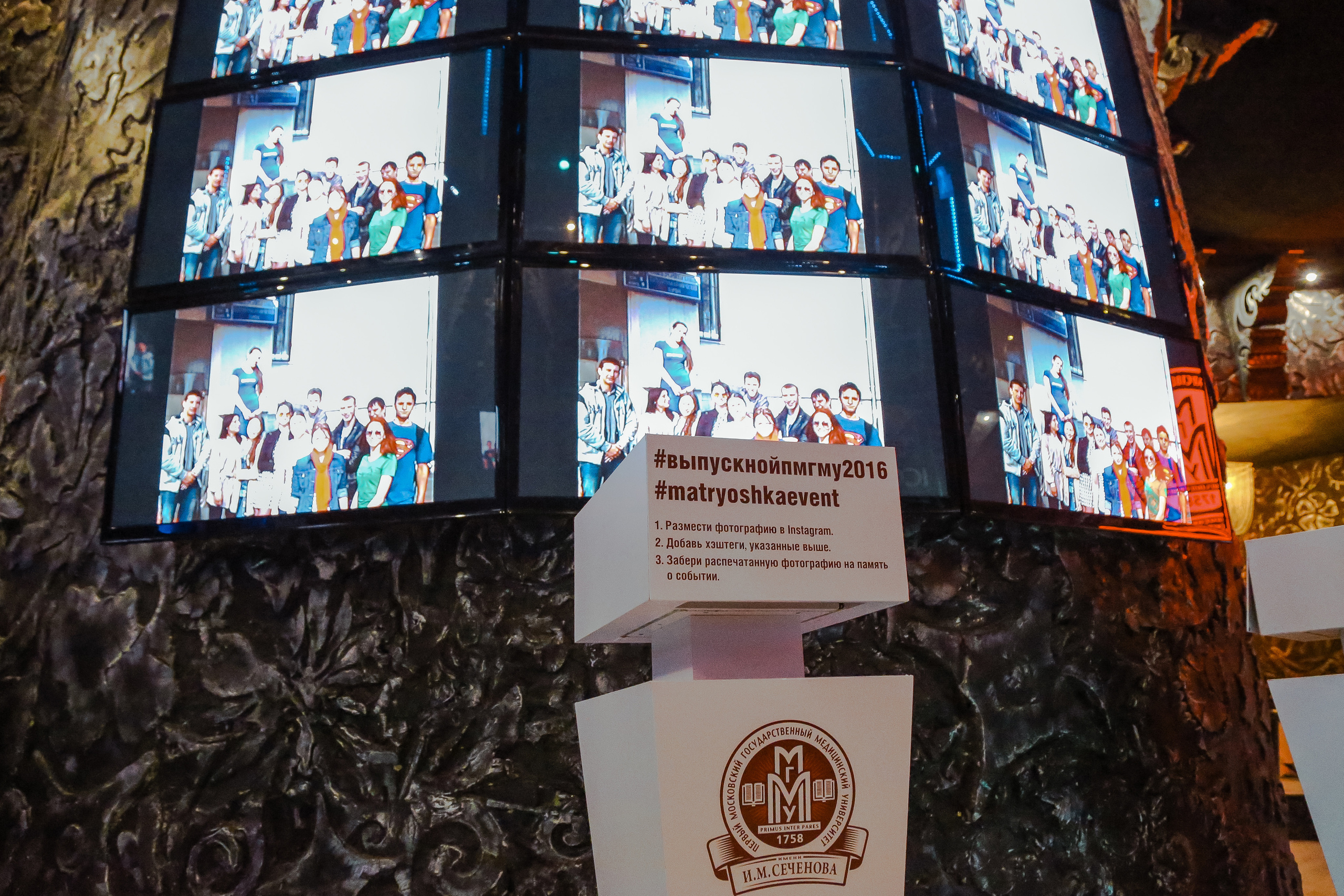 Выпускной 1 МЕД. Фотограф и видеограф Анна Домашенко