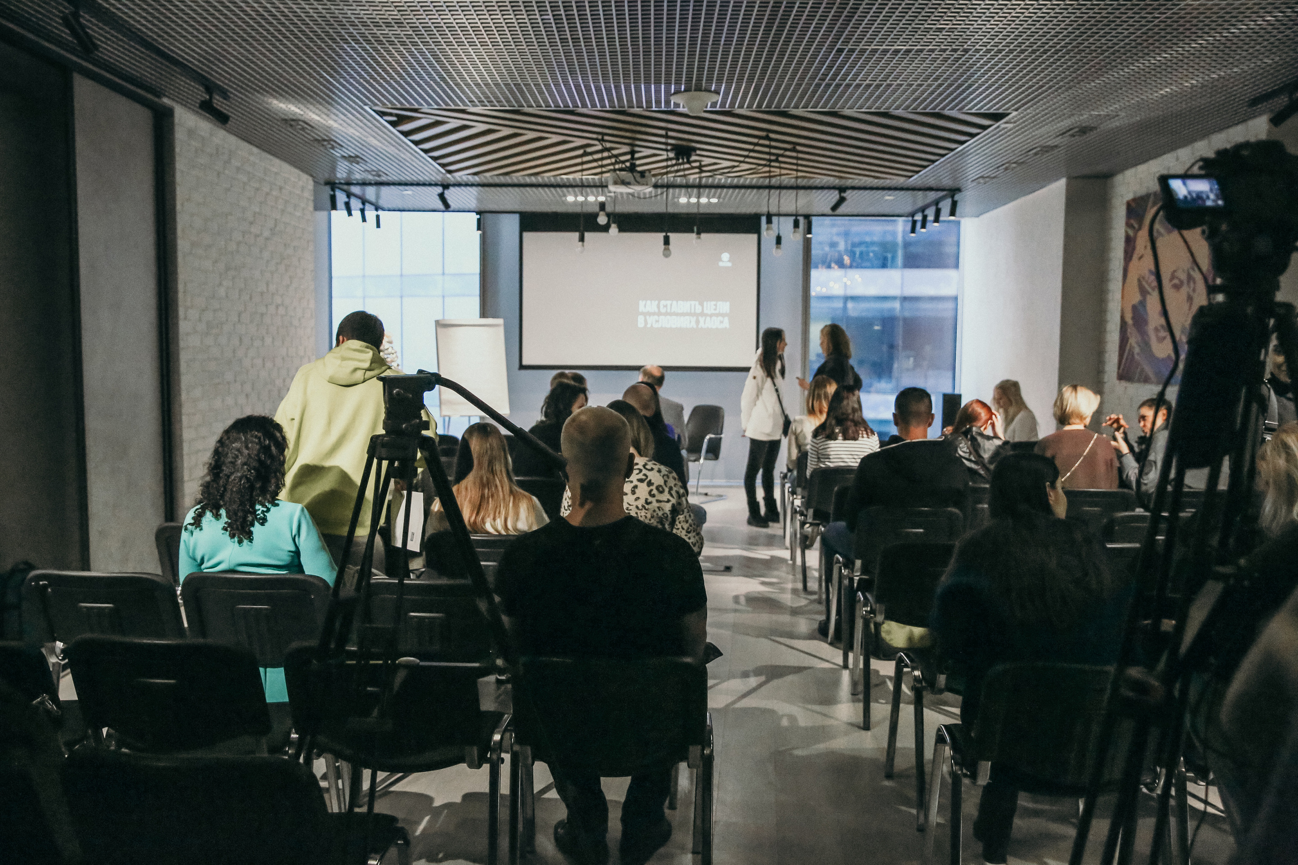 Тренинг Мавлютова МоскваСити. Фотограф и видеограф Анна Домашенко