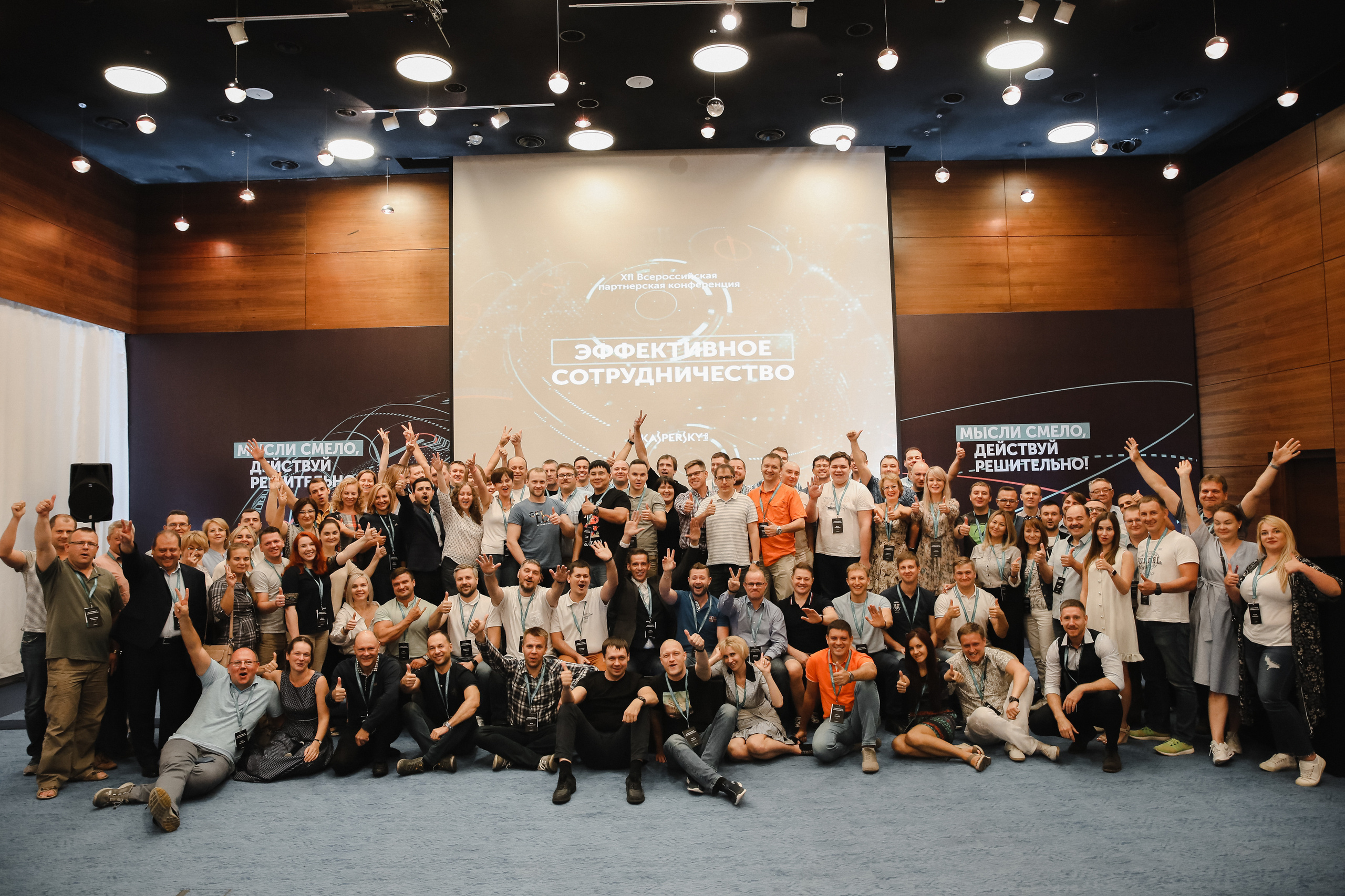 Лаборатория Касперского Грузия. Фотограф и видеограф Анна Домашенко