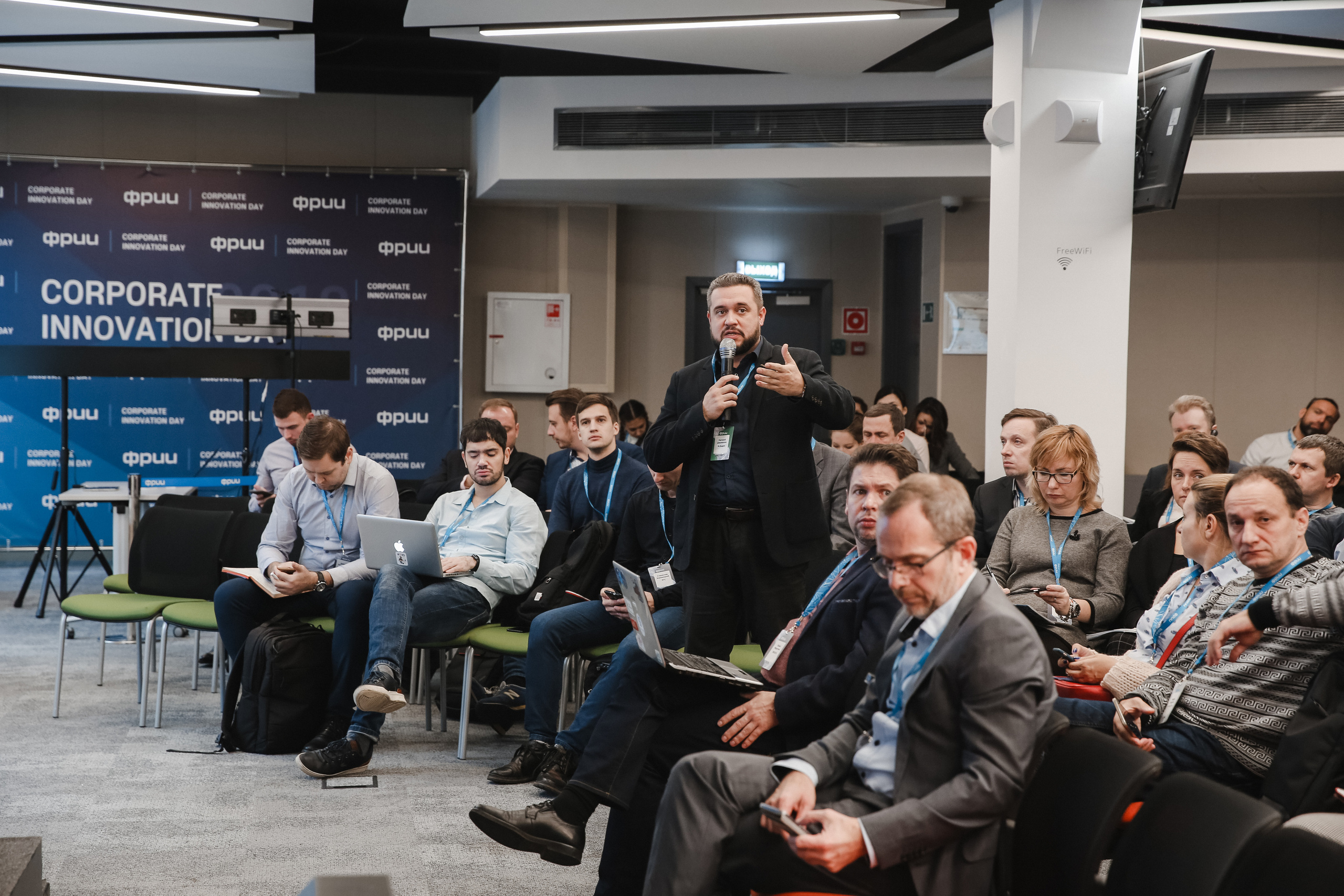 ФРИИ конференция. Фотограф и видеограф Анна Домашенко