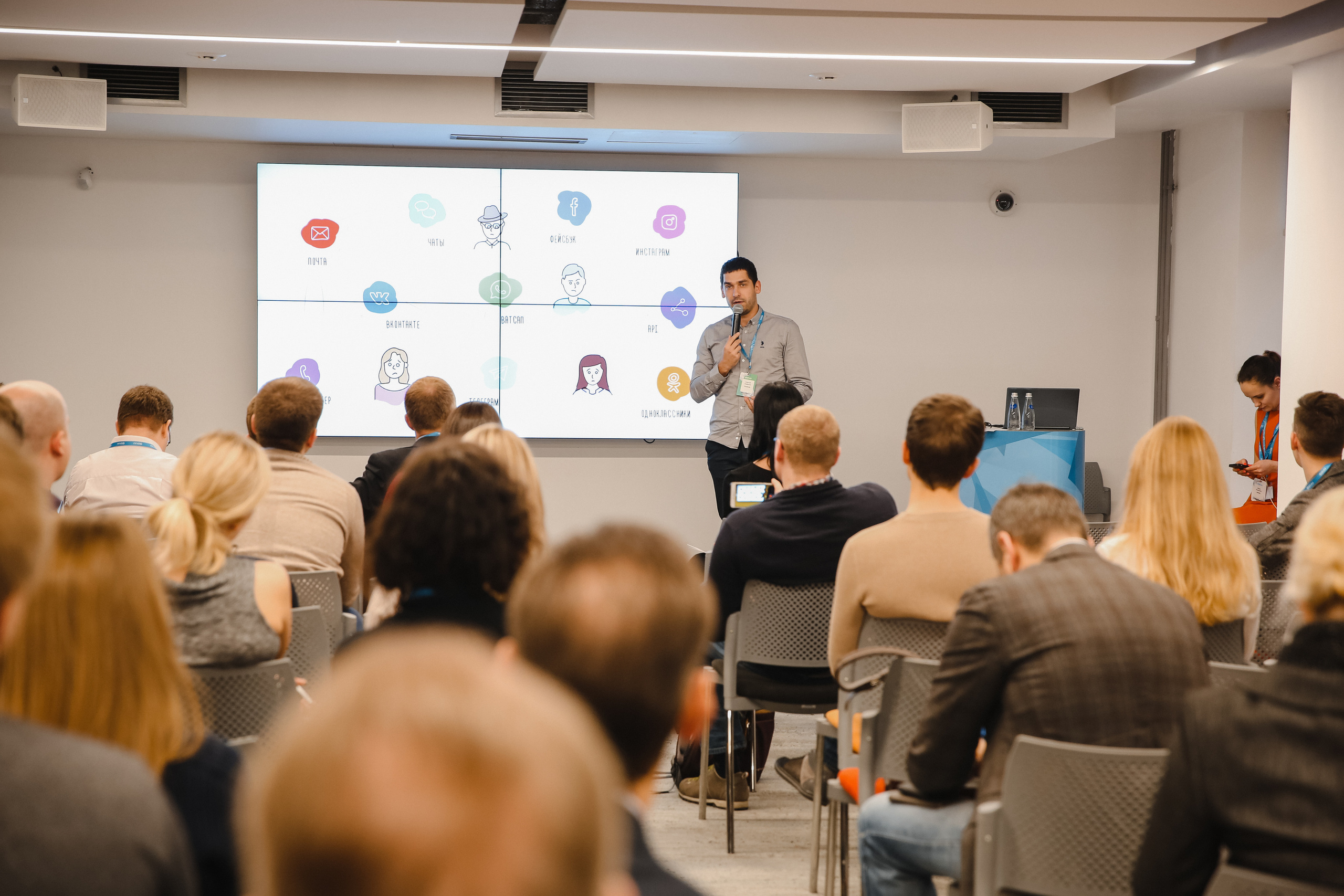 ФРИИ конференция. Фотограф и видеограф Анна Домашенко