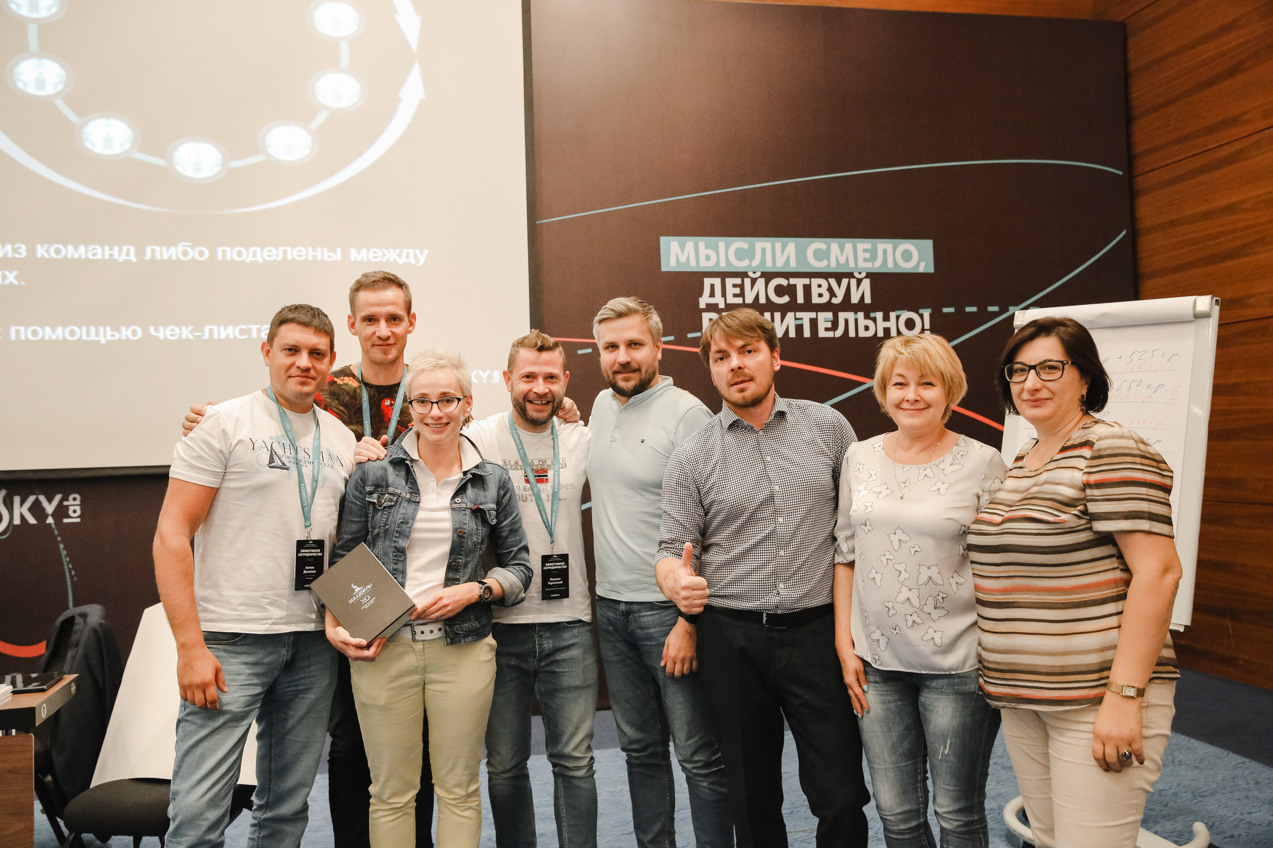 Лаборатория Касперского Грузия. Фотограф и видеограф Анна Домашенко