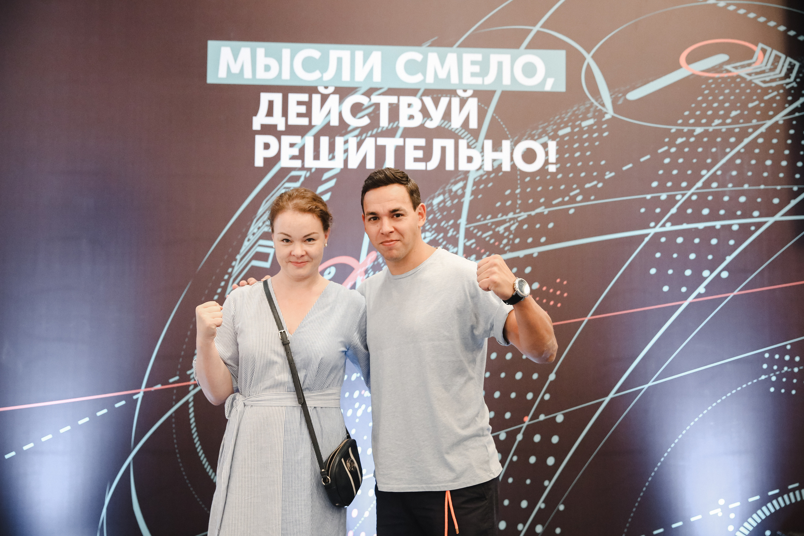 Лаборатория Касперского Грузия. Фотограф и видеограф Анна Домашенко