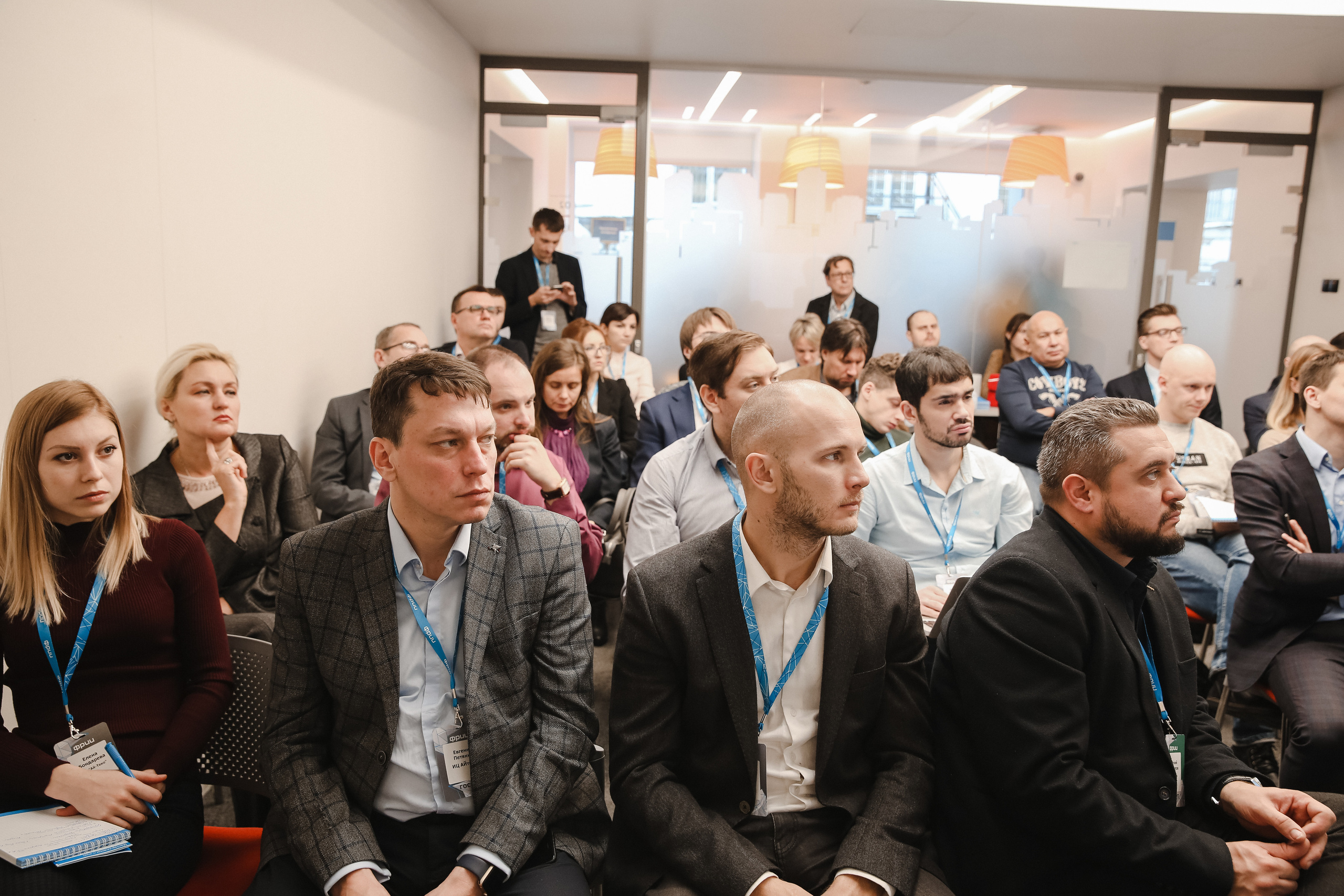 ФРИИ конференция. Фотограф и видеограф Анна Домашенко