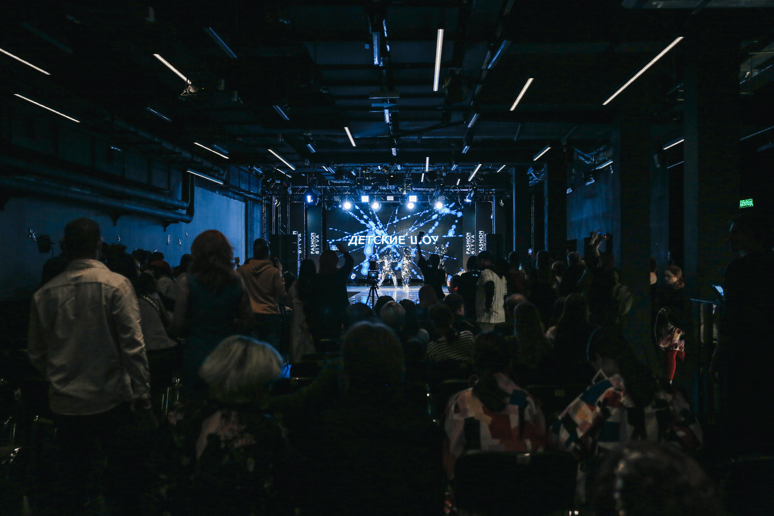 Показ ЯровитХолл. Фотограф и видеограф Анна Домашенко