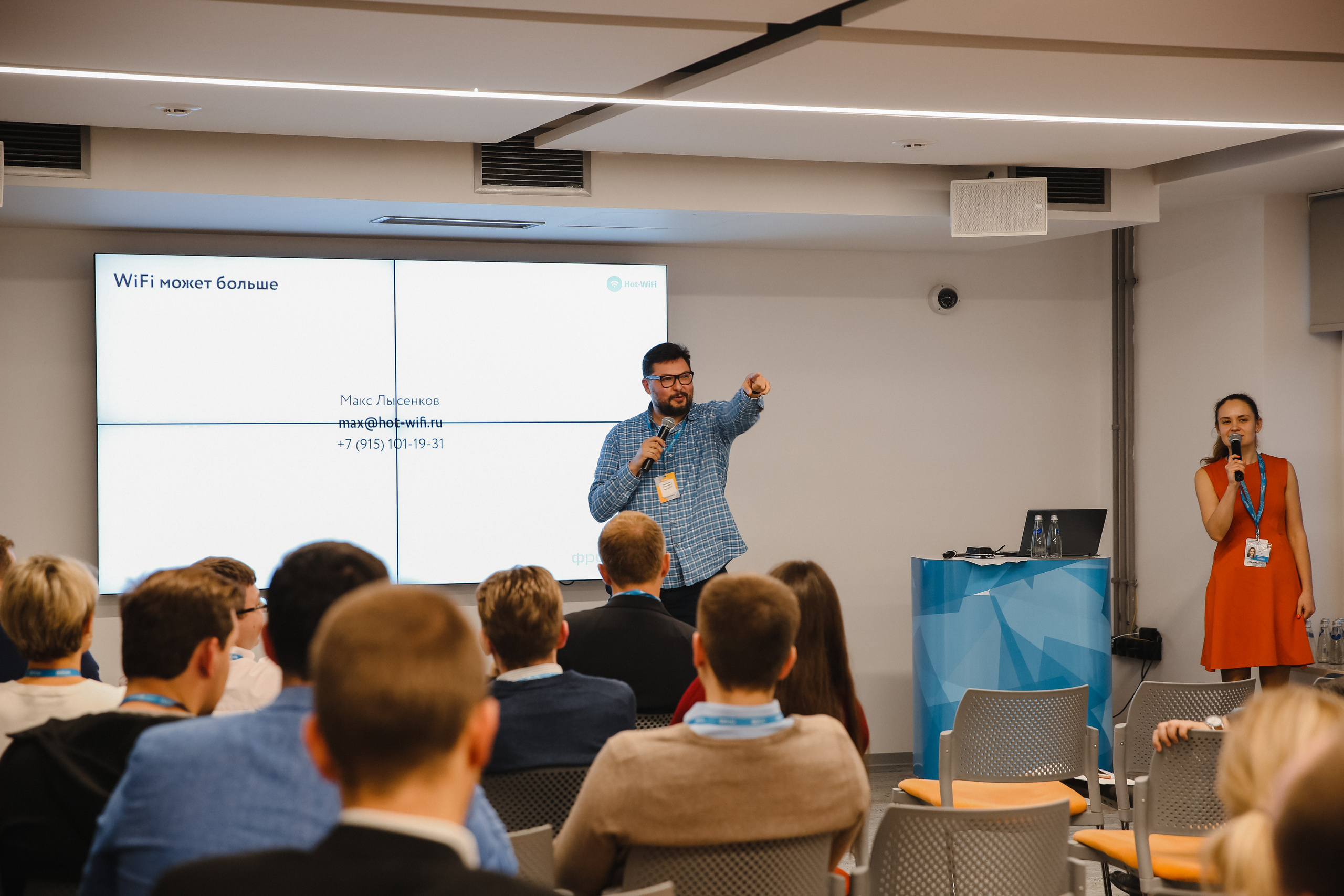 ФРИИ конференция. Фотограф и видеограф Анна Домашенко