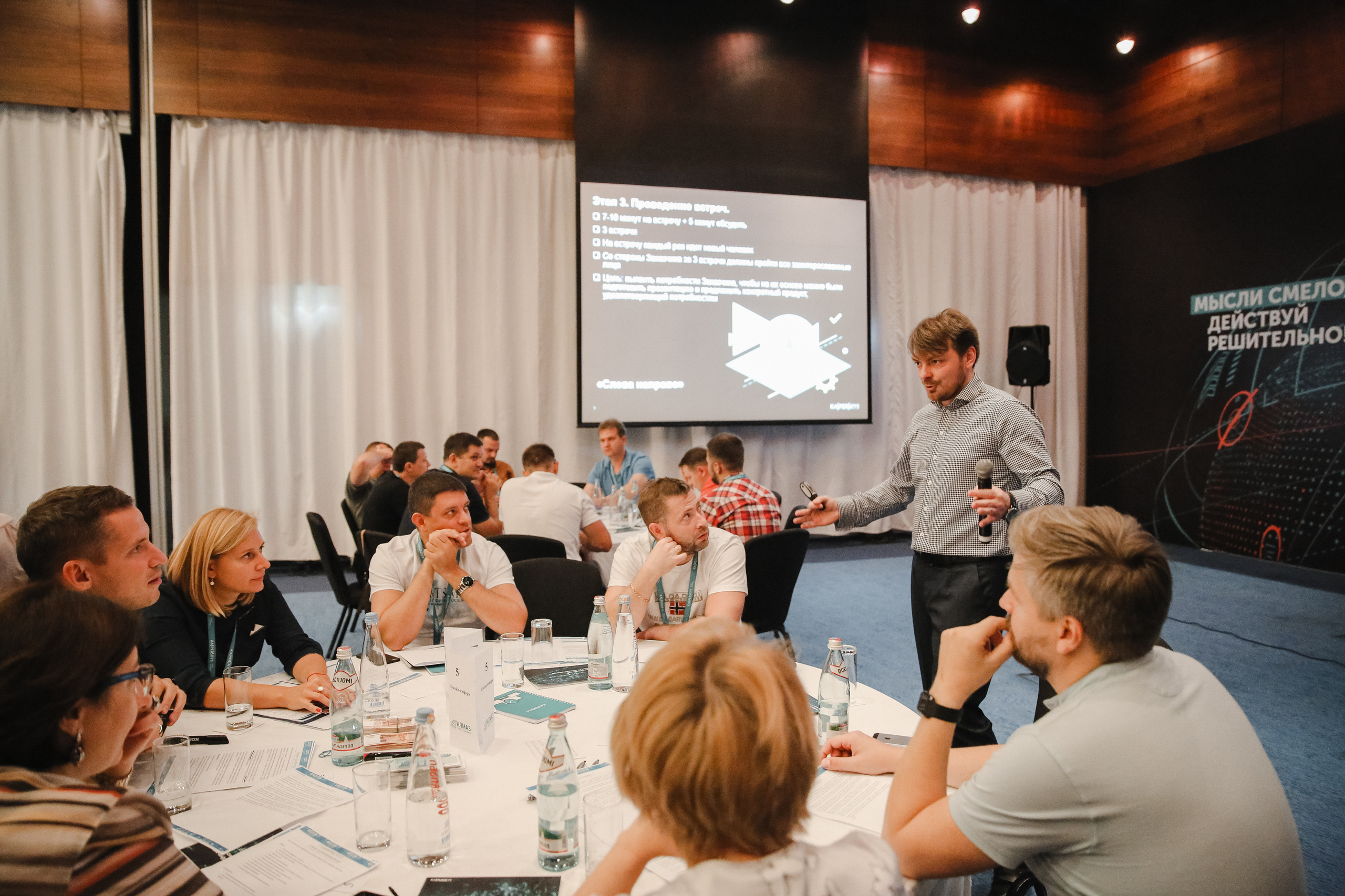 Лаборатория Касперского Грузия. Фотограф и видеограф Анна Домашенко