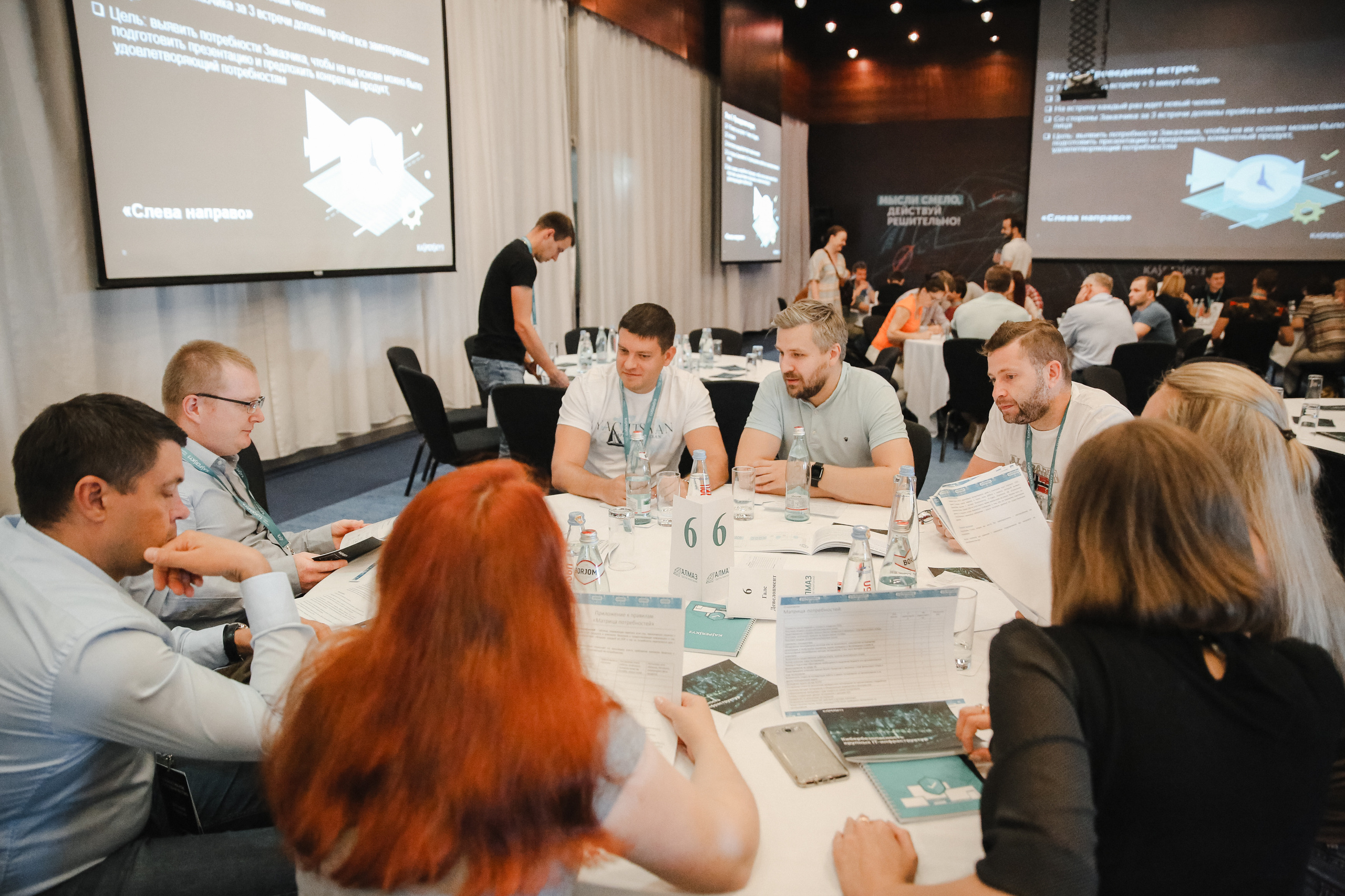 Лаборатория Касперского Грузия. Фотограф и видеограф Анна Домашенко