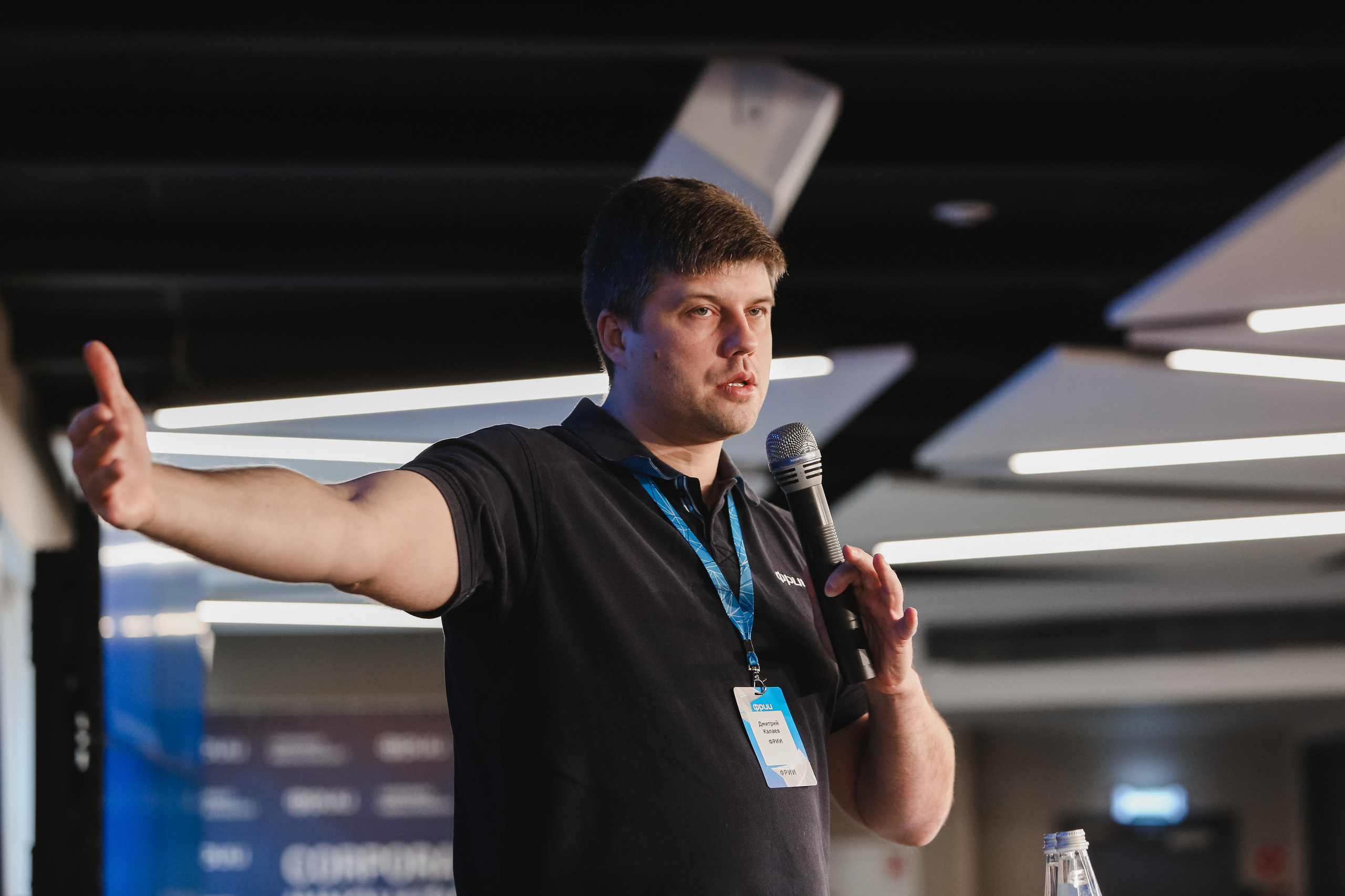 ФРИИ конференция. Фотограф и видеограф Анна Домашенко