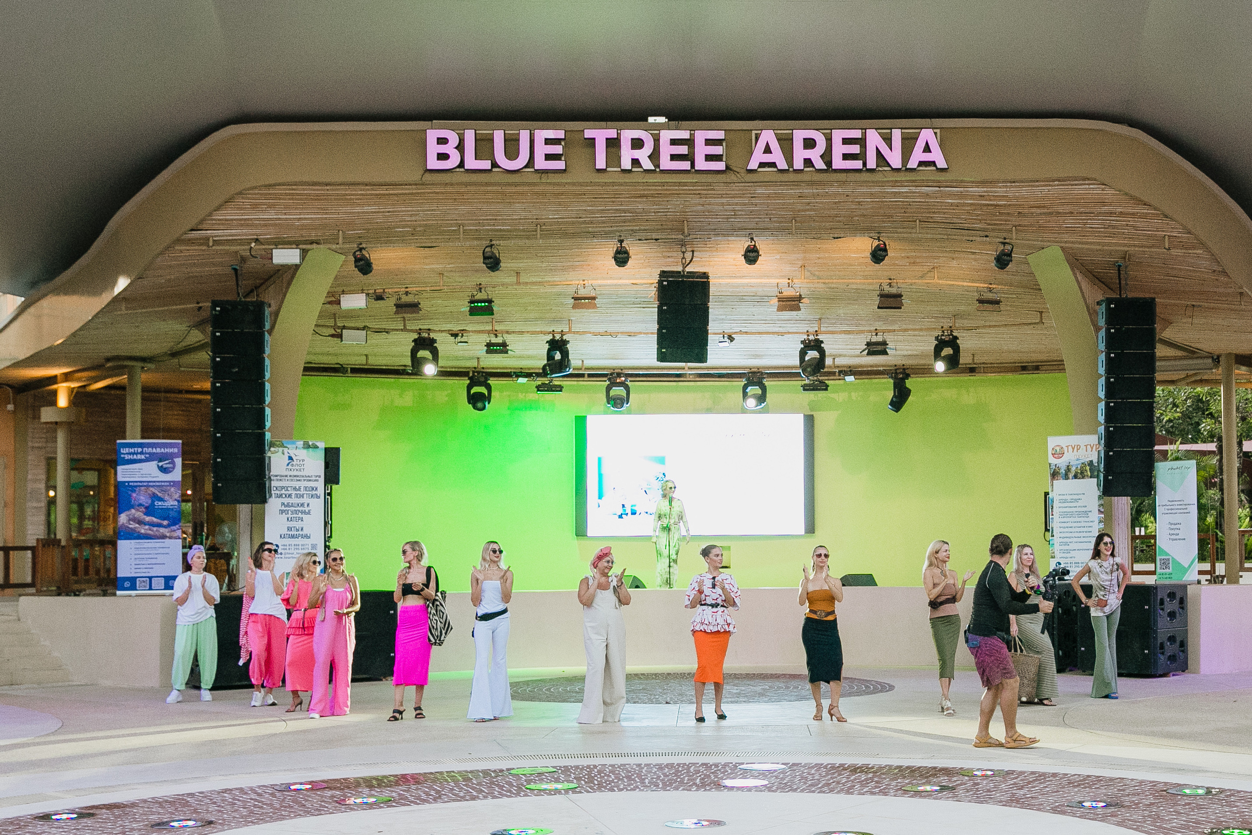 Показ AMORE Бангтао 30.09.23. Фотограф и видеограф Анна Домашенко