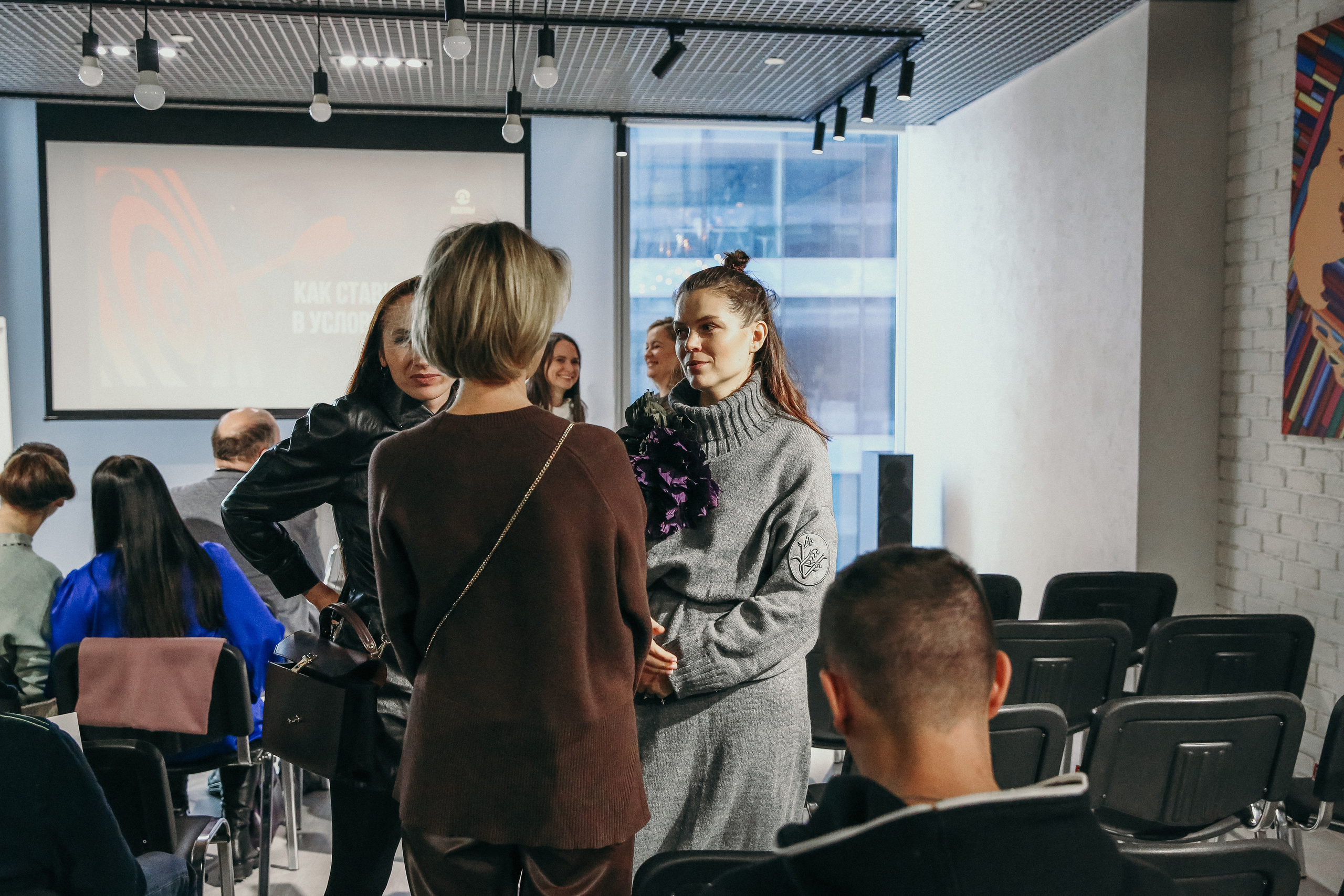 Тренинг Мавлютова МоскваСити. Фотограф и видеограф Анна Домашенко