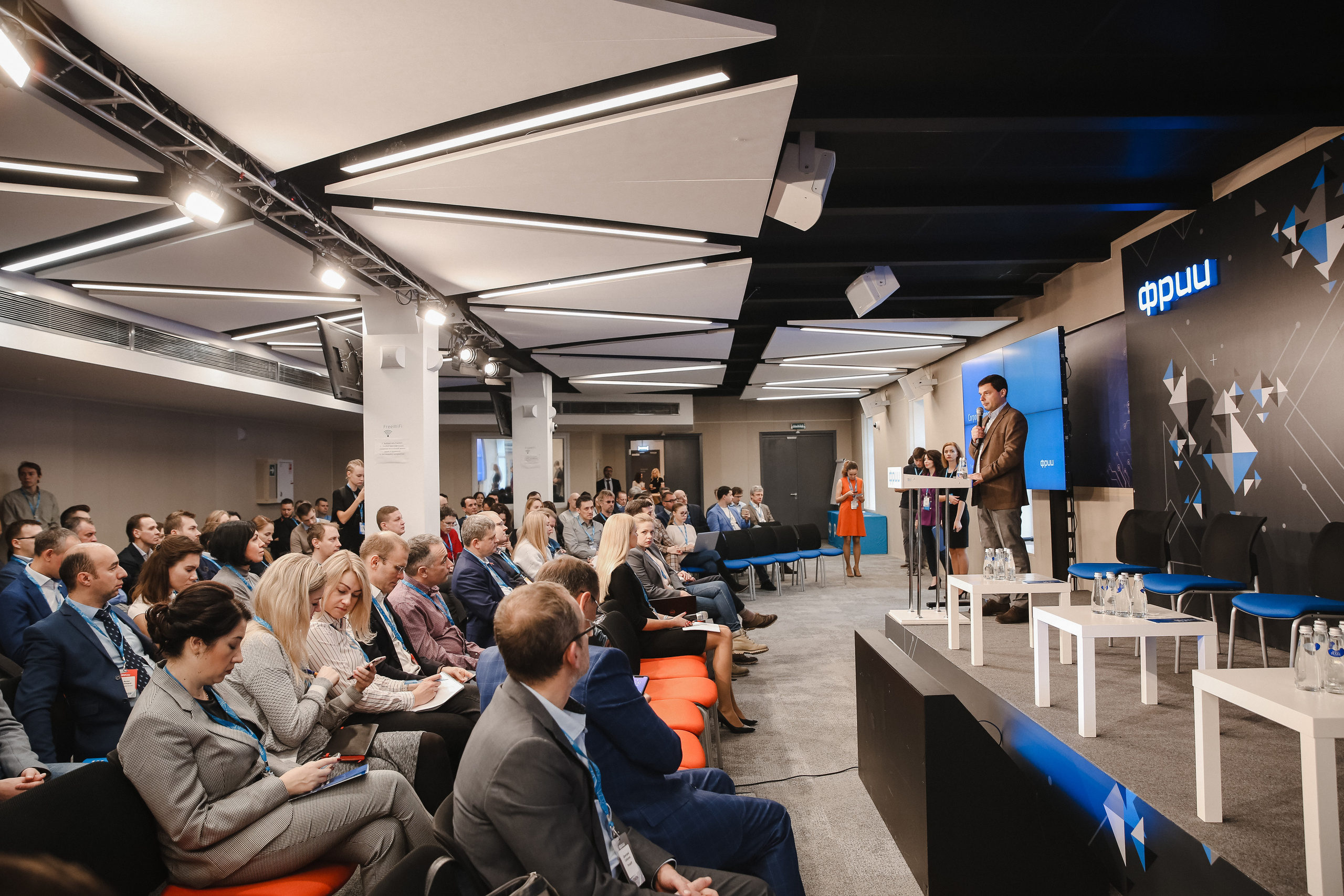 ФРИИ конференция. Фотограф и видеограф Анна Домашенко