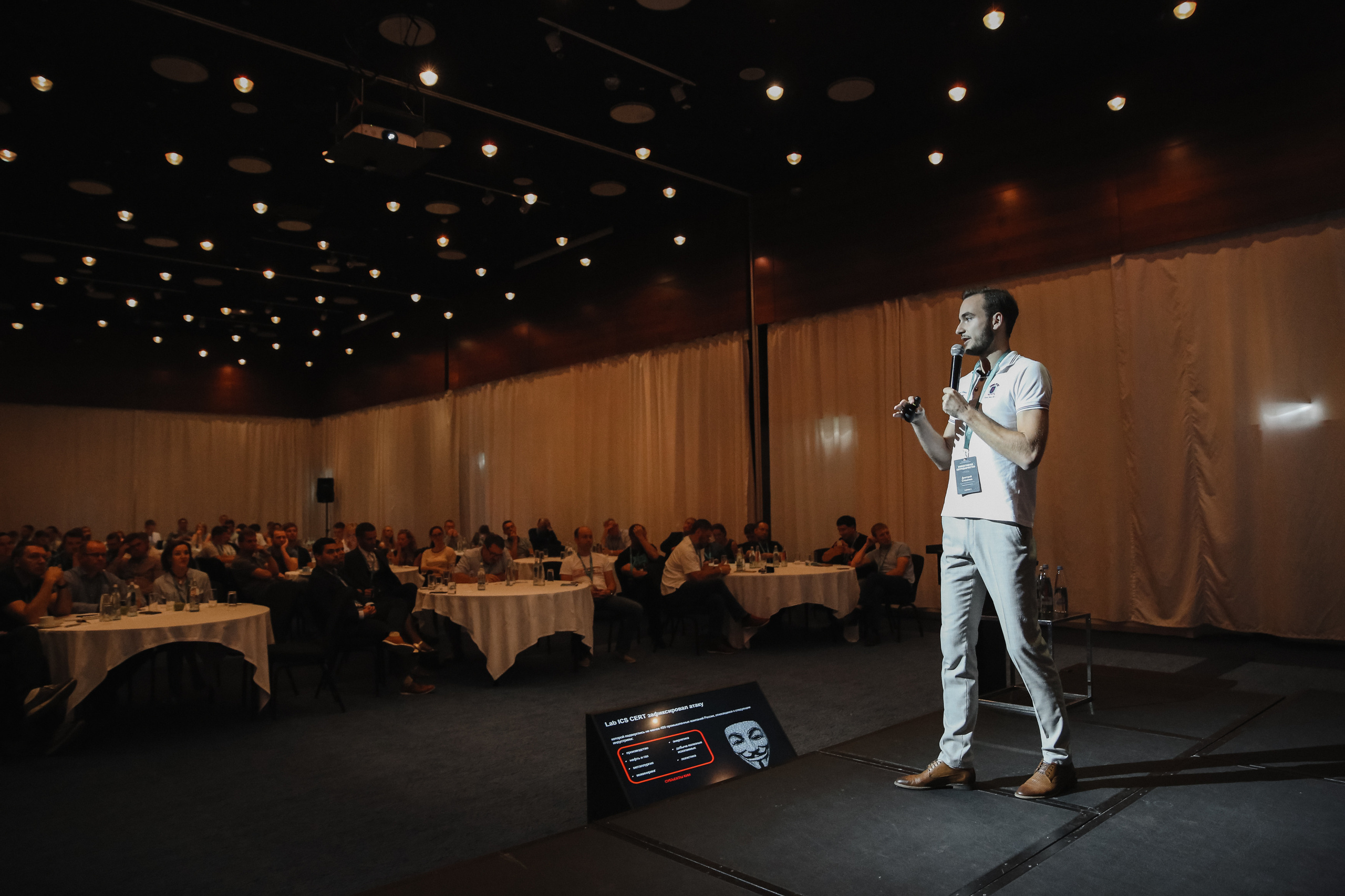 Лаборатория Касперского Грузия. Фотограф и видеограф Анна Домашенко