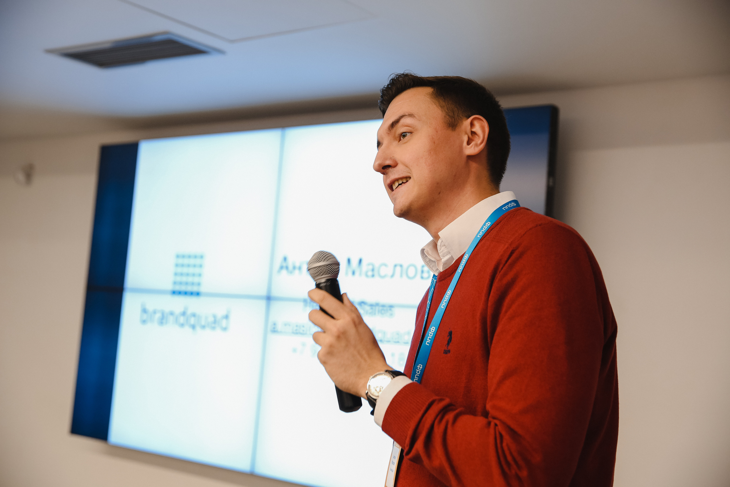 ФРИИ конференция. Фотограф и видеограф Анна Домашенко