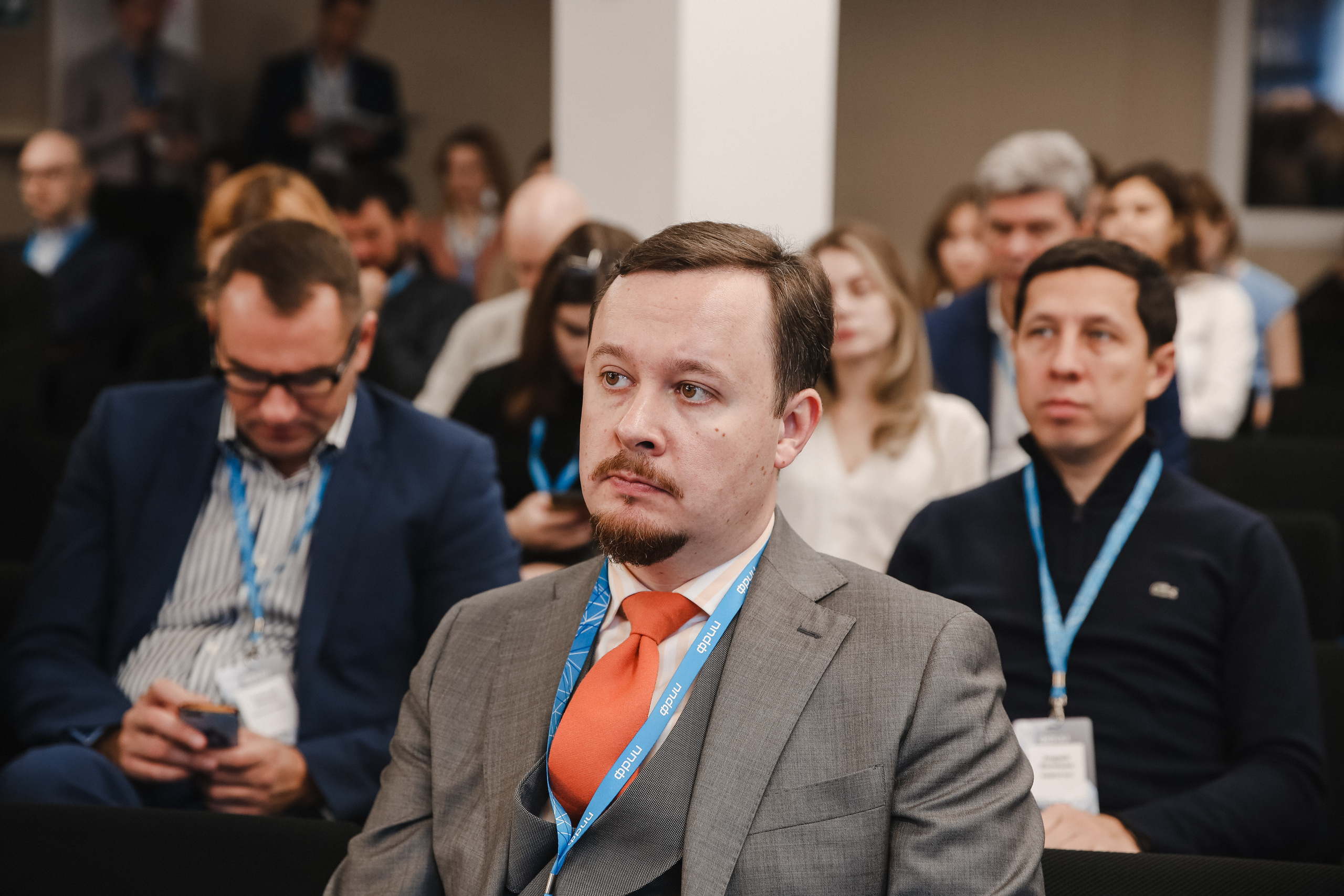 ФРИИ конференция. Фотограф и видеограф Анна Домашенко