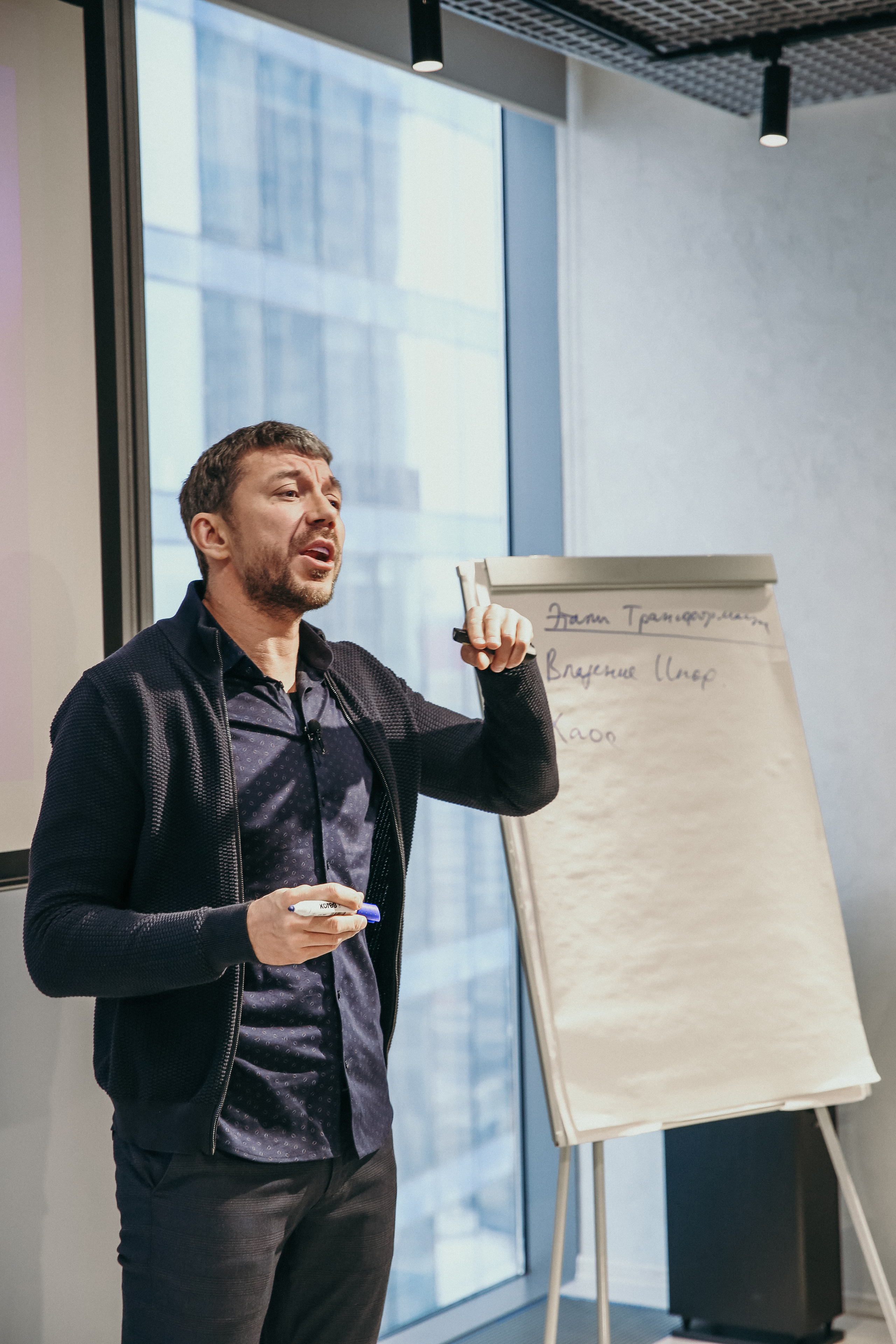 Тренинг Мавлютова МоскваСити. Фотограф и видеограф Анна Домашенко