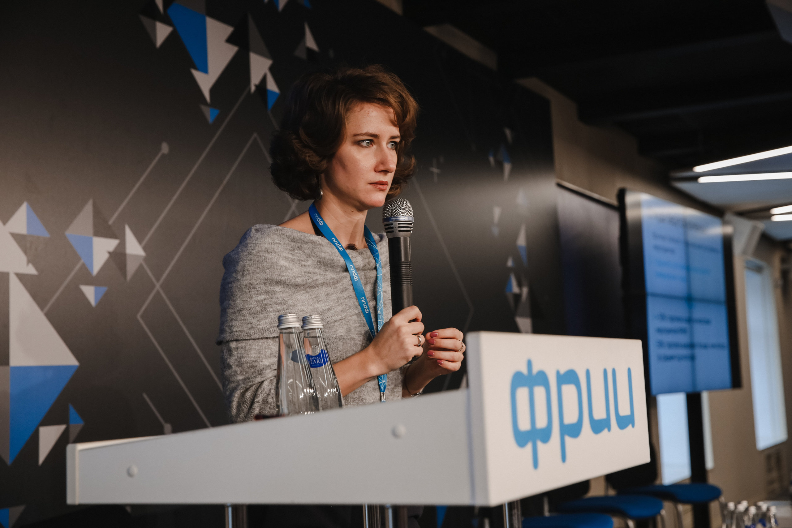 ФРИИ конференция. Фотограф и видеограф Анна Домашенко