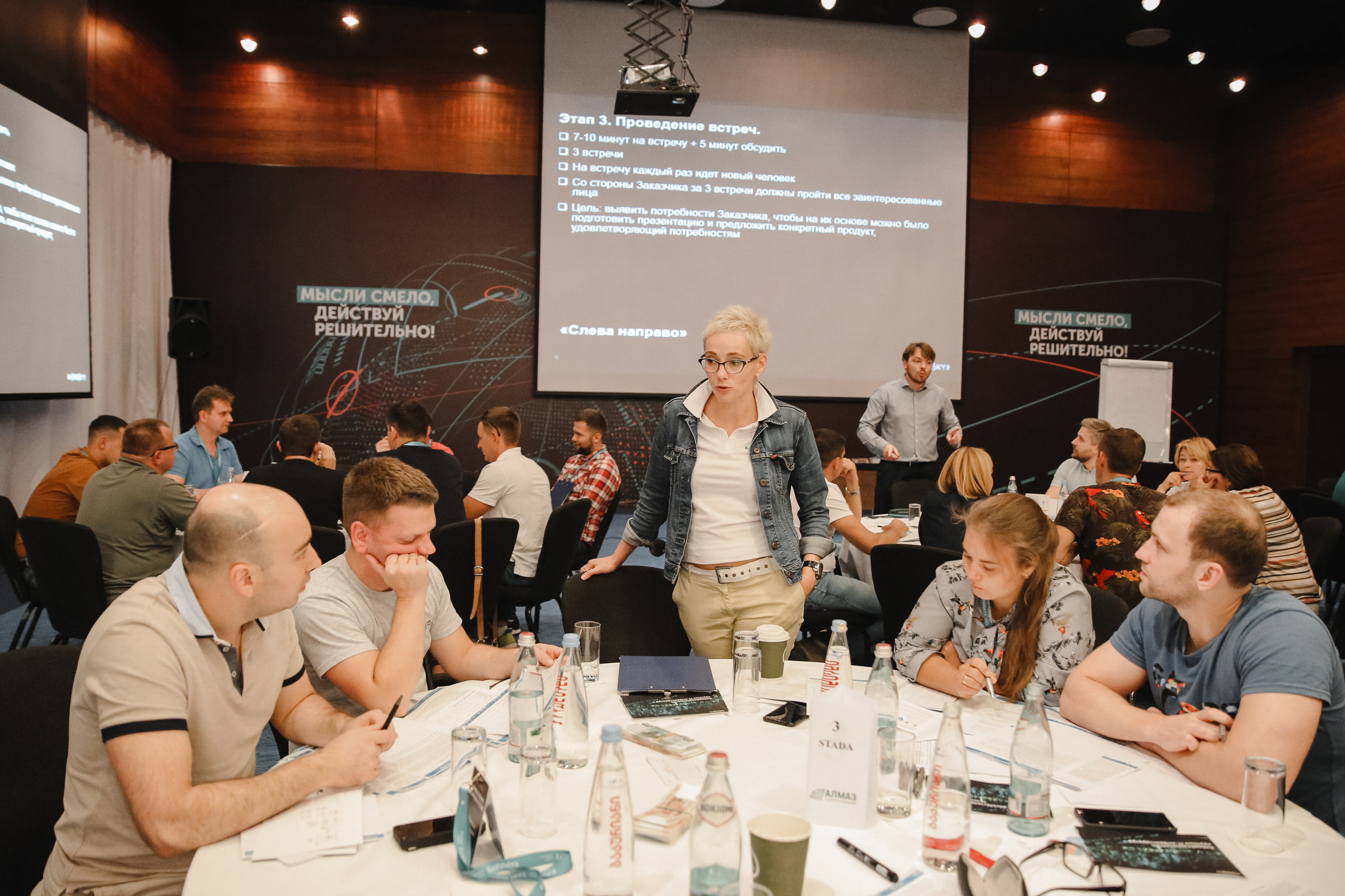 Лаборатория Касперского Грузия. Фотограф и видеограф Анна Домашенко