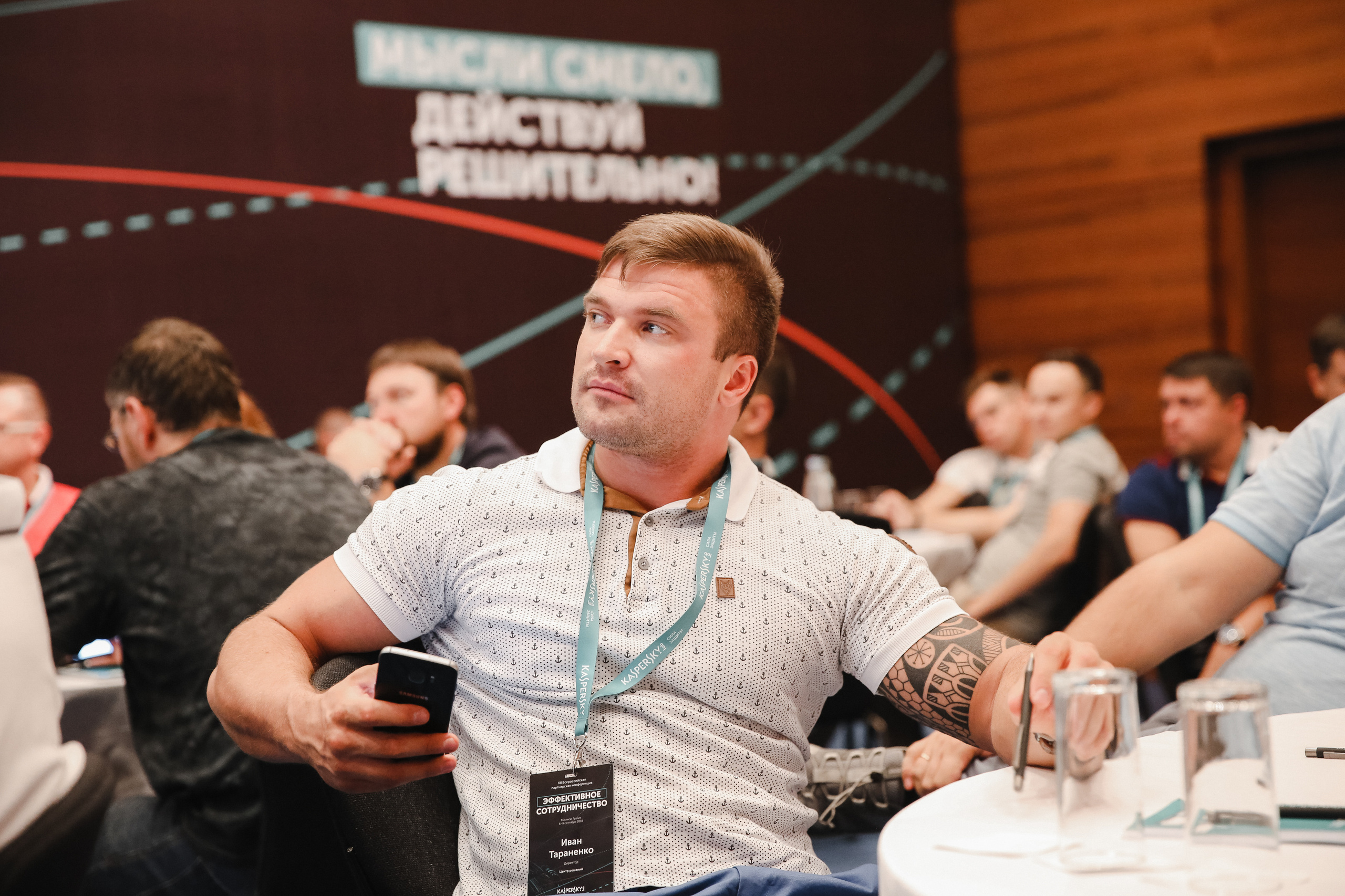 Лаборатория Касперского Грузия. Фотограф и видеограф Анна Домашенко