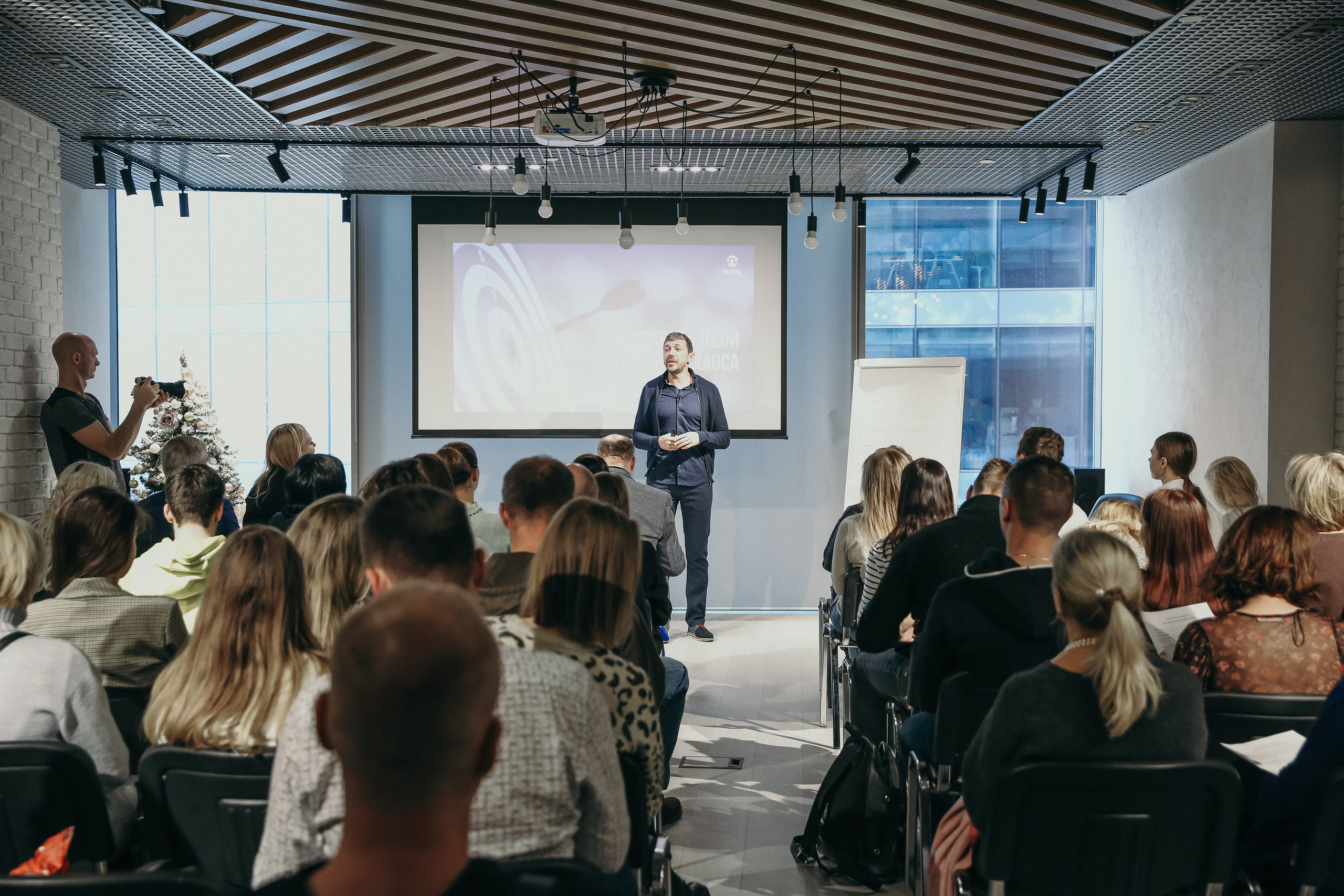 Тренинг Мавлютова МоскваСити. Фотограф и видеограф Анна Домашенко