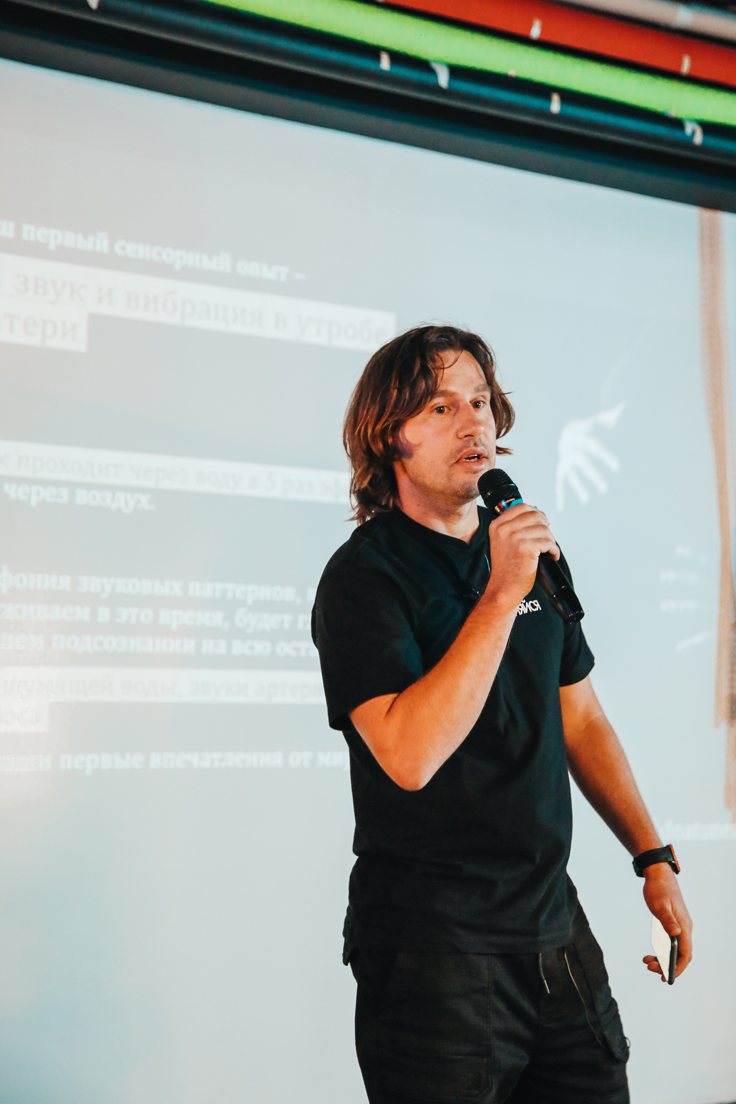 Нетворкинг Сочи. Фотограф и видеограф Анна Домашенко