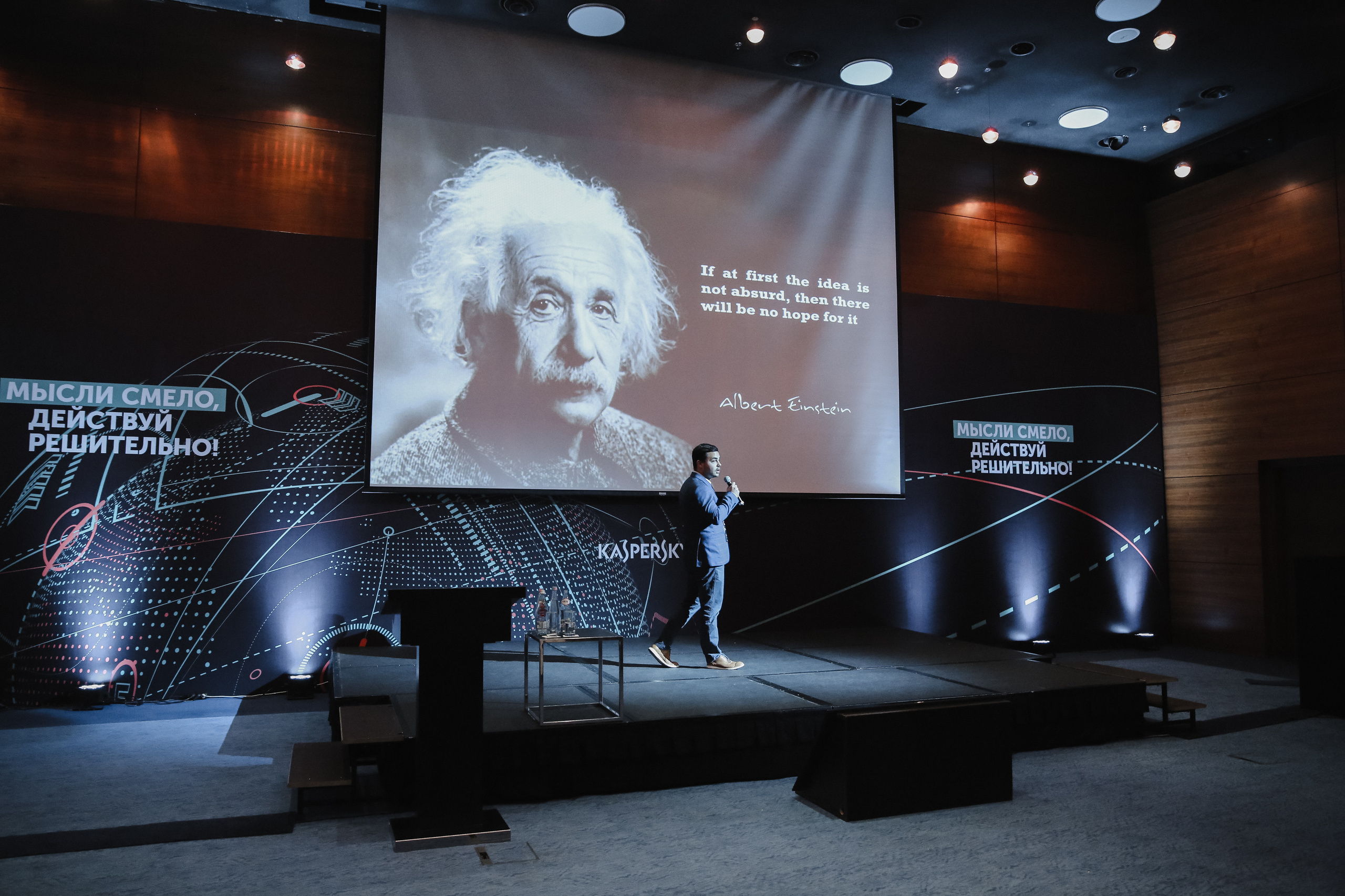 Лаборатория Касперского Грузия. Фотограф и видеограф Анна Домашенко