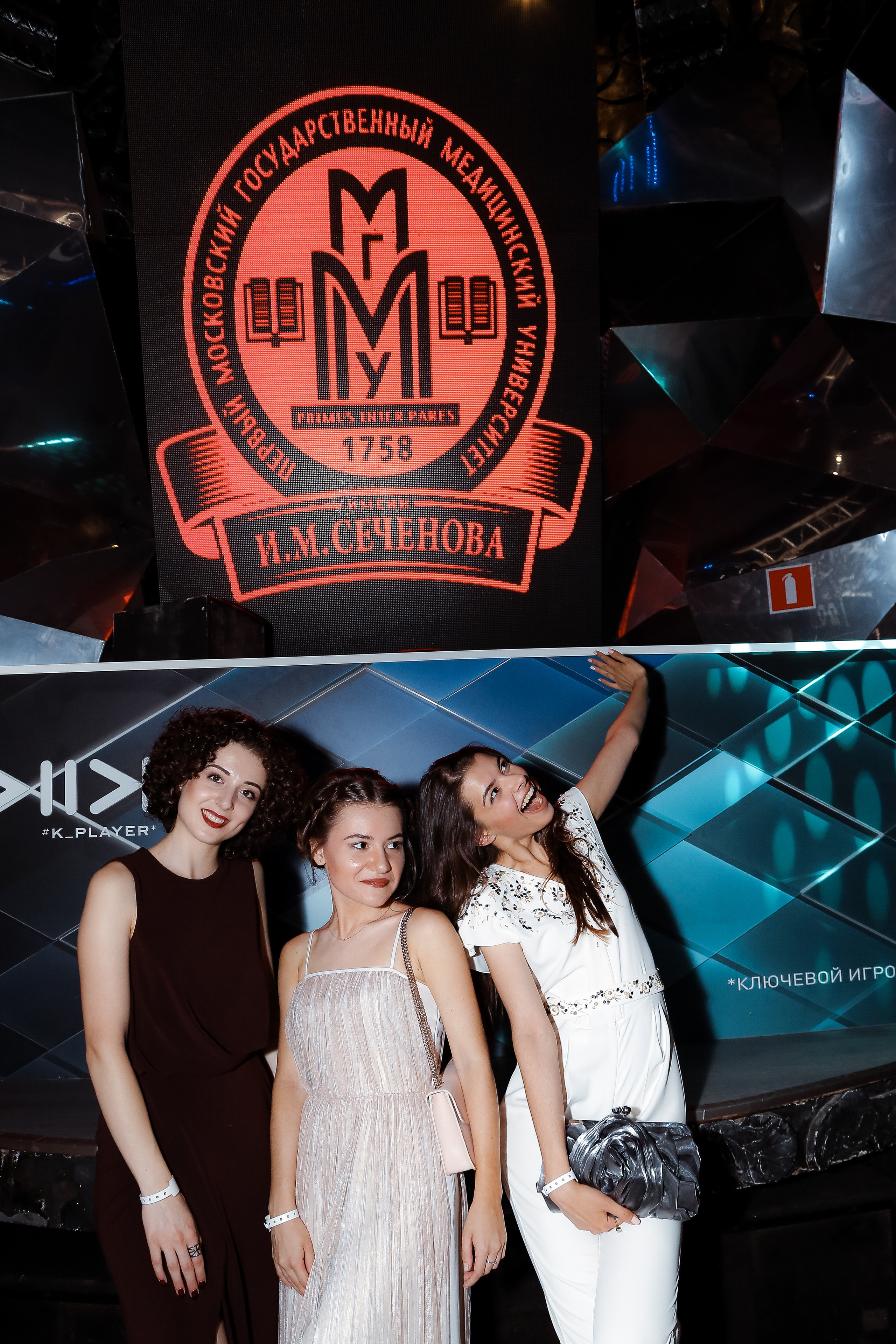 Выпускной 1 МЕД. Фотограф и видеограф Анна Домашенко