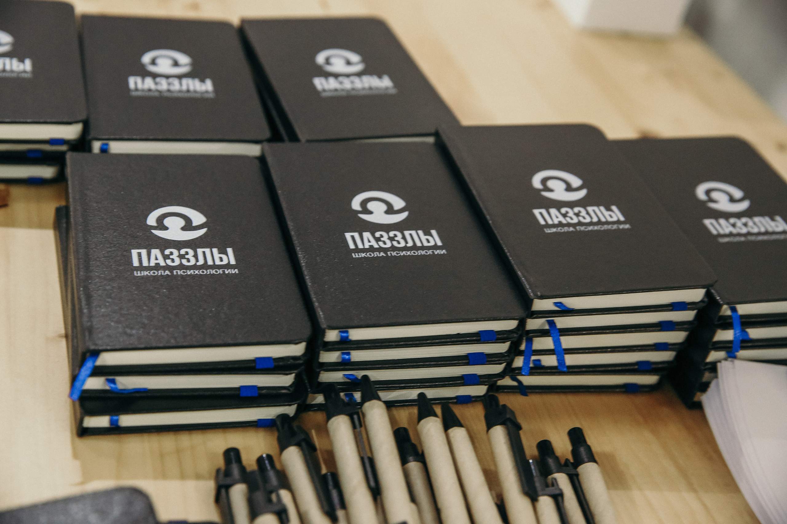 Тренинг Мавлютова МоскваСити. Фотограф и видеограф Анна Домашенко