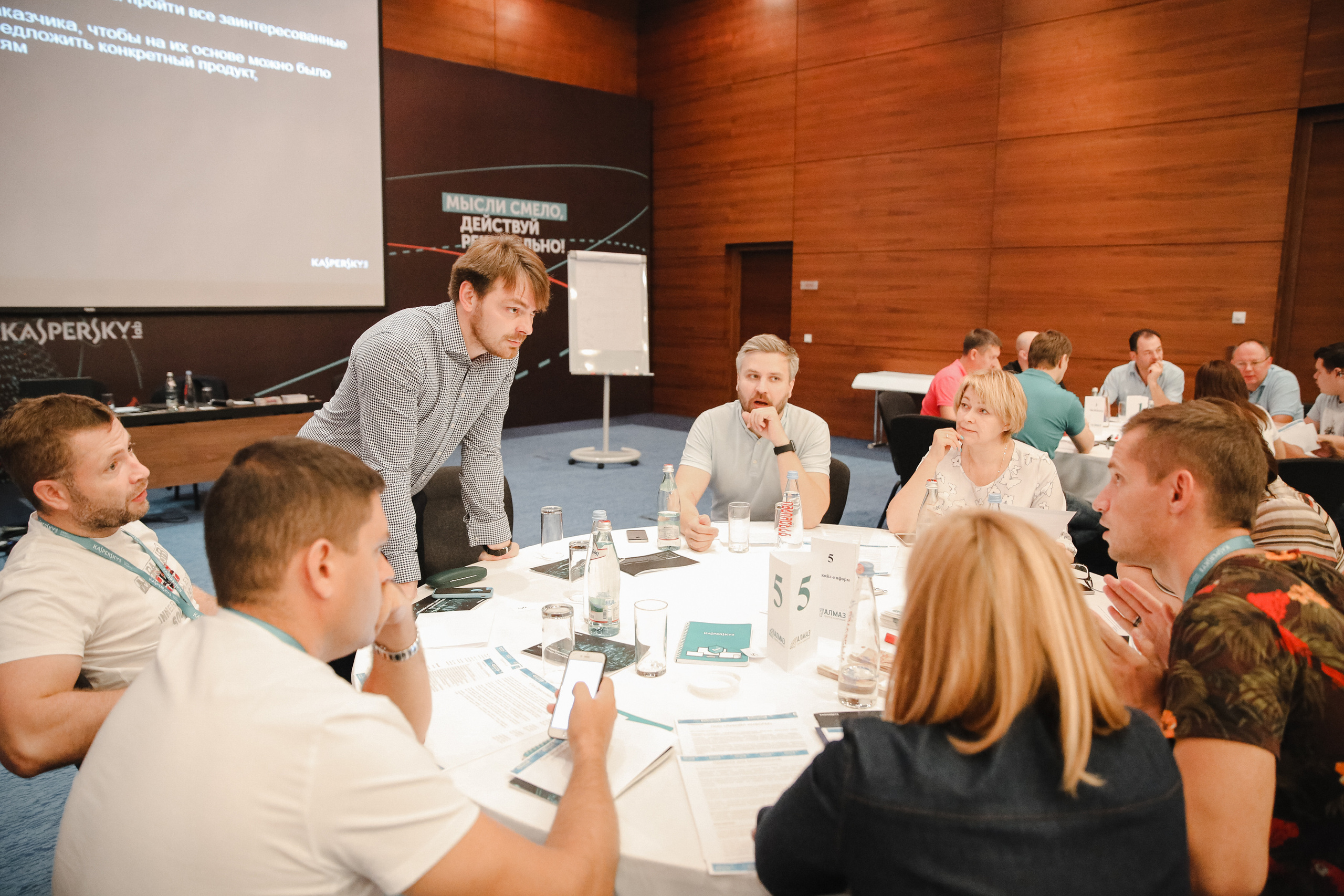 Лаборатория Касперского Грузия. Фотограф и видеограф Анна Домашенко