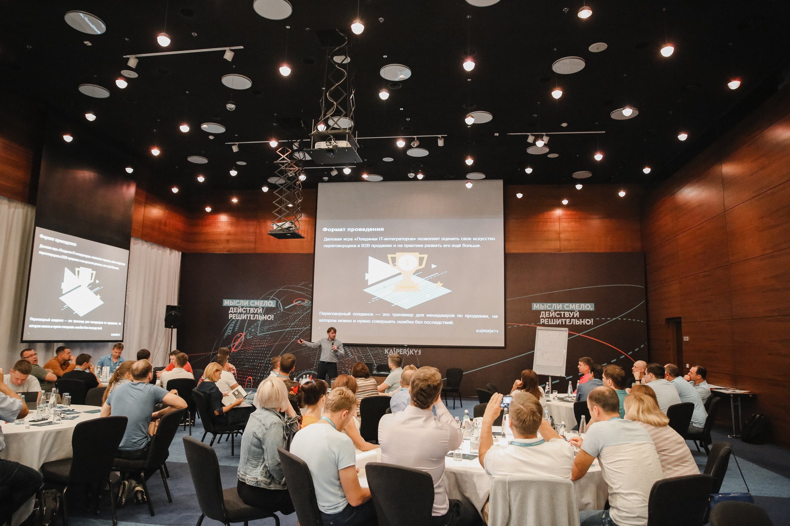 Лаборатория Касперского Грузия. Фотограф и видеограф Анна Домашенко