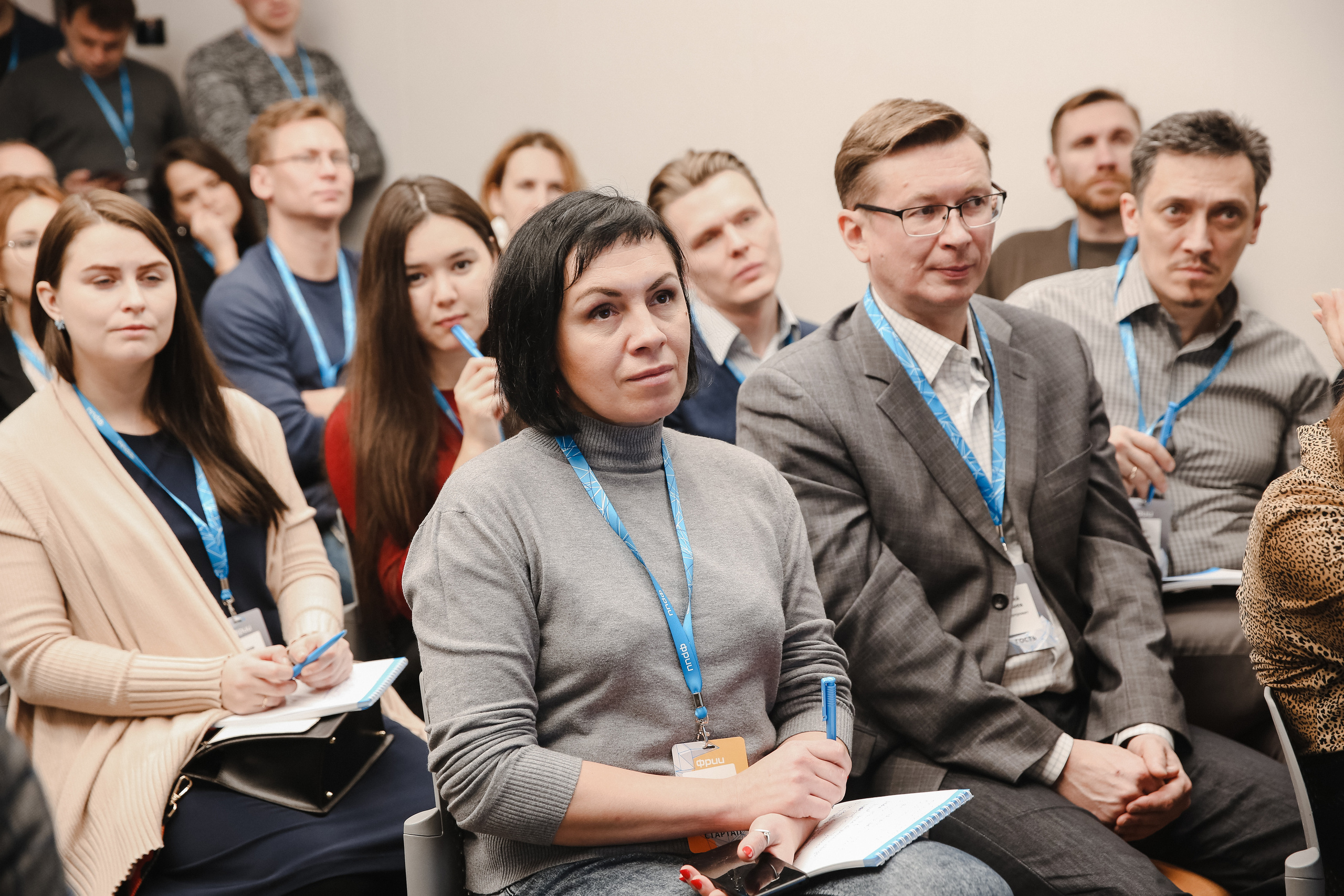 ФРИИ конференция. Фотограф и видеограф Анна Домашенко