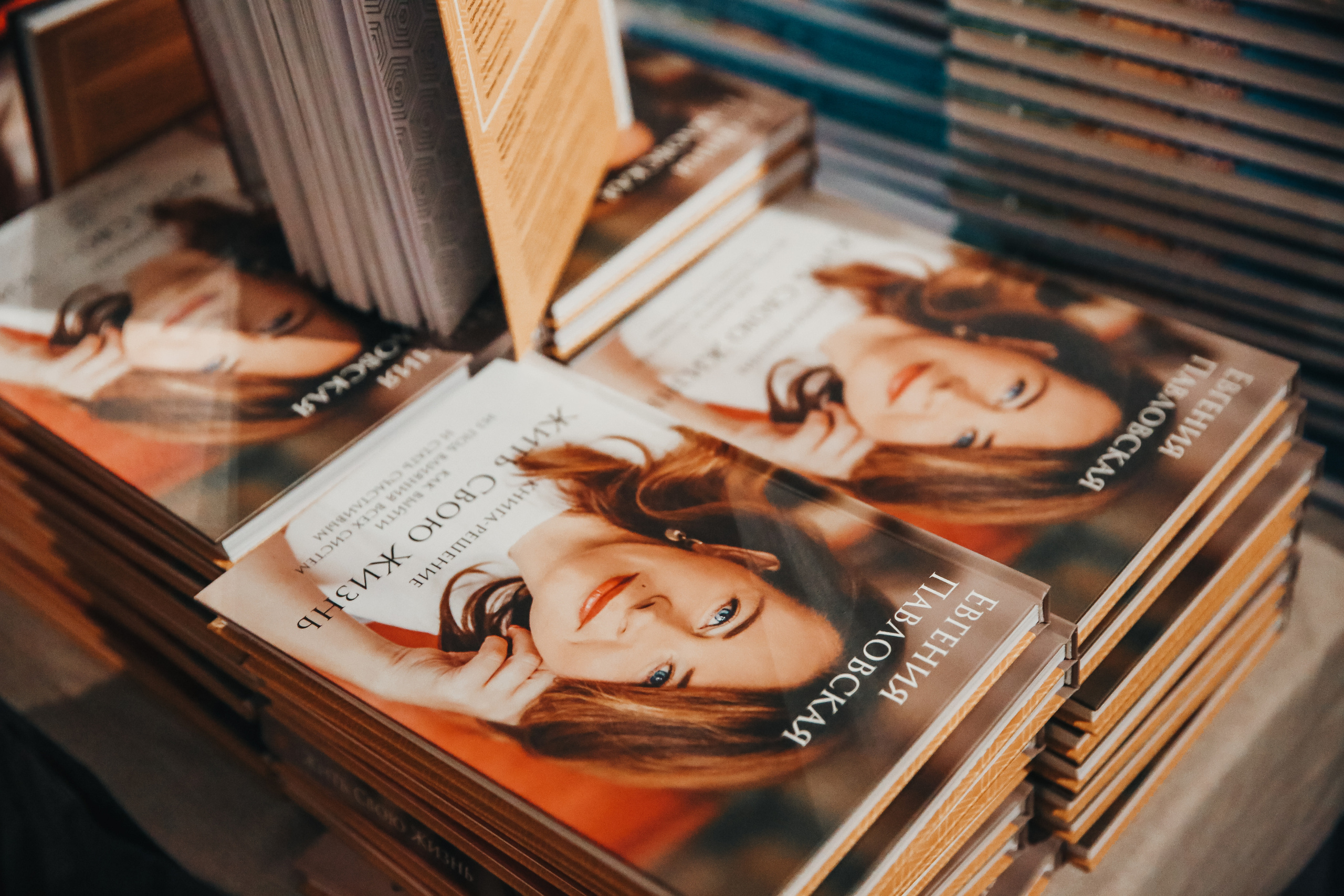 Бизнес ужин с коучем Евгенией Павловской 15.09.21. Фотограф и видеограф Анна Домашенко