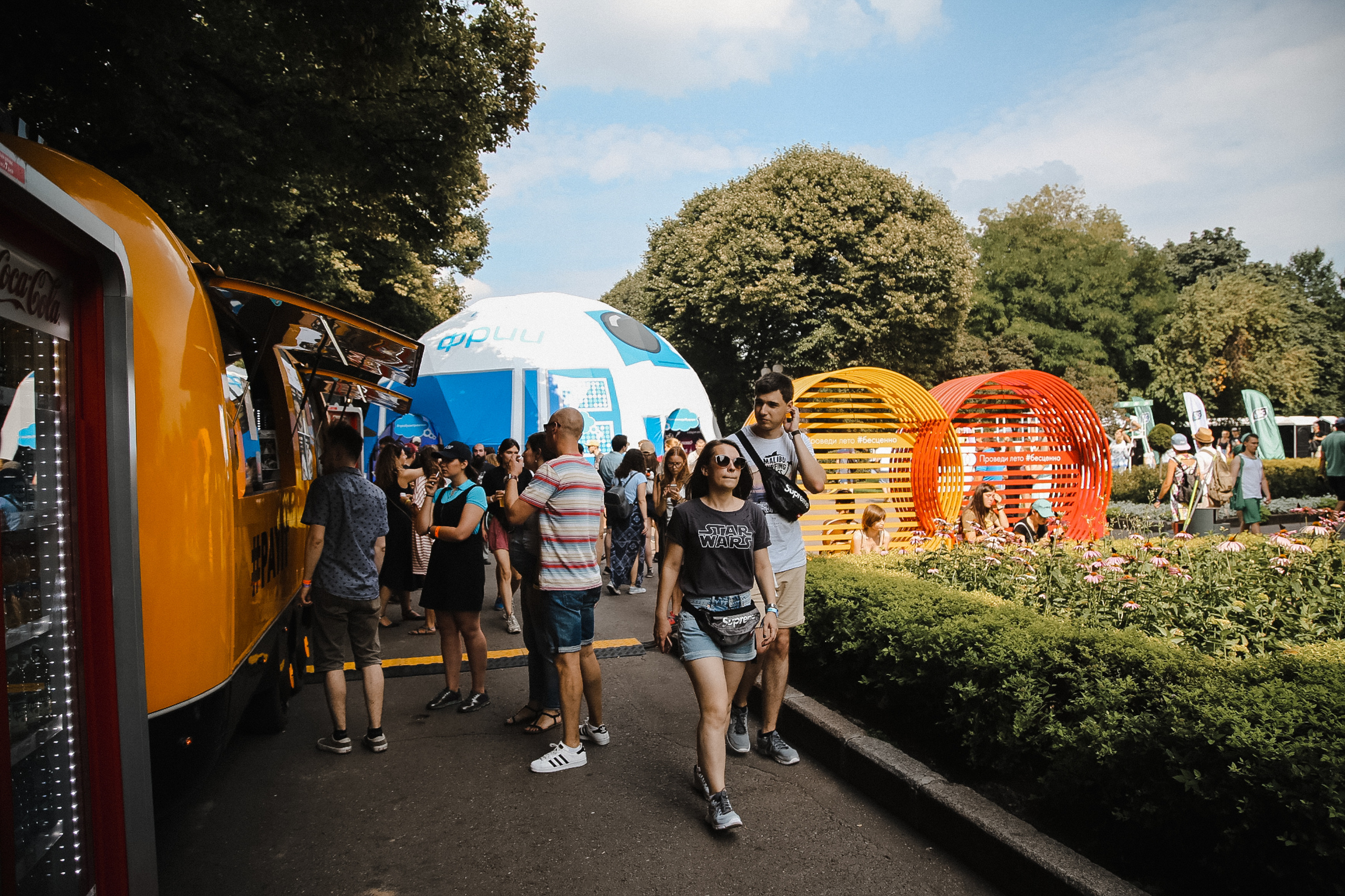 ParkLive-ФРИИ. Фотограф и видеограф Анна Домашенко