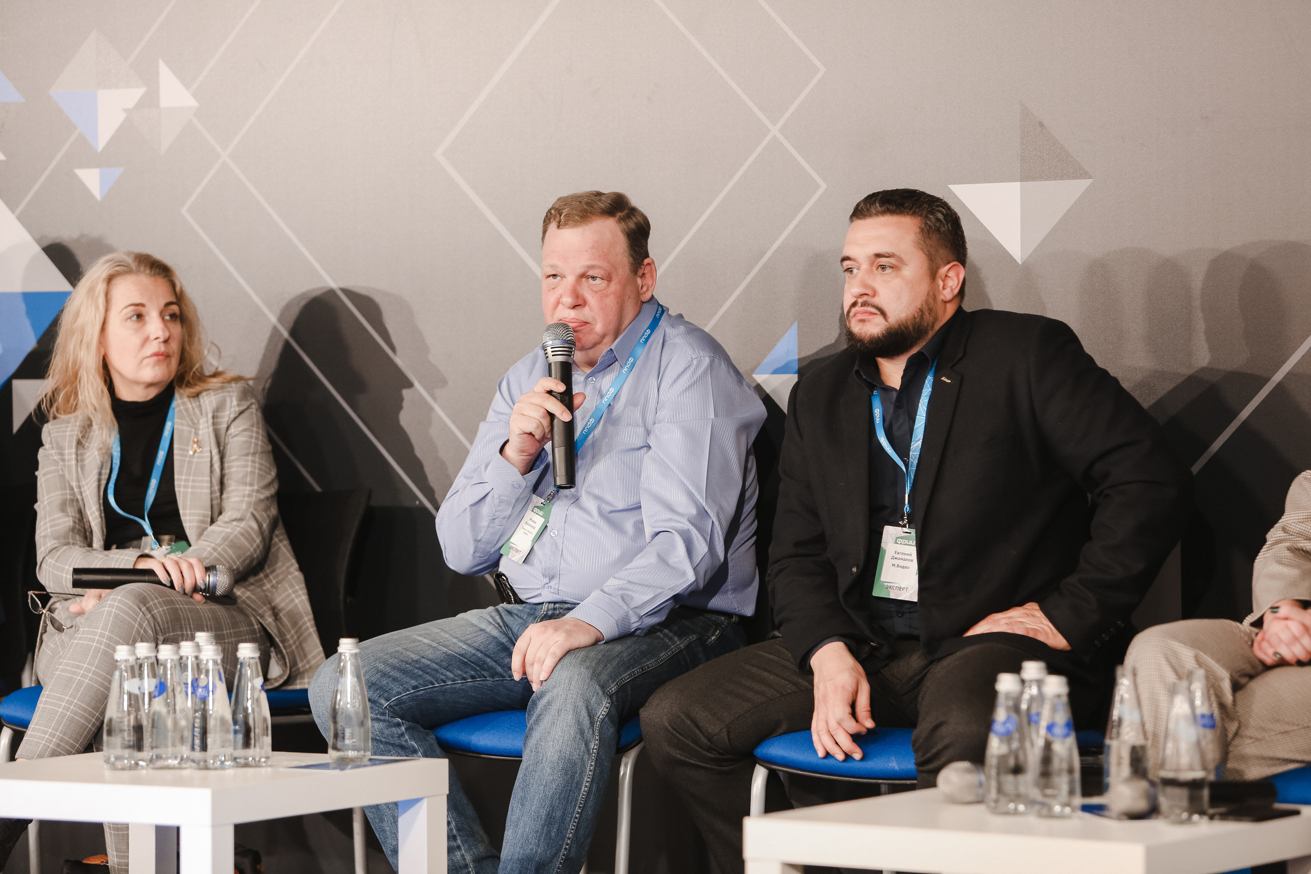 ФРИИ конференция. Фотограф и видеограф Анна Домашенко