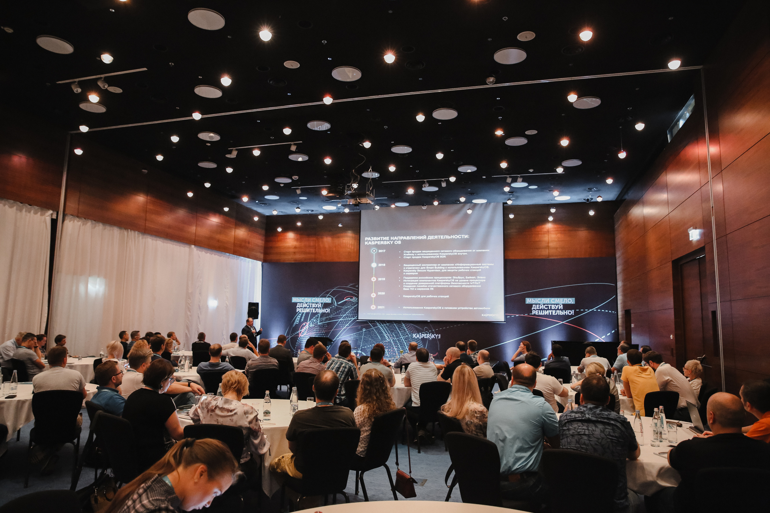 Лаборатория Касперского Грузия. Фотограф и видеограф Анна Домашенко