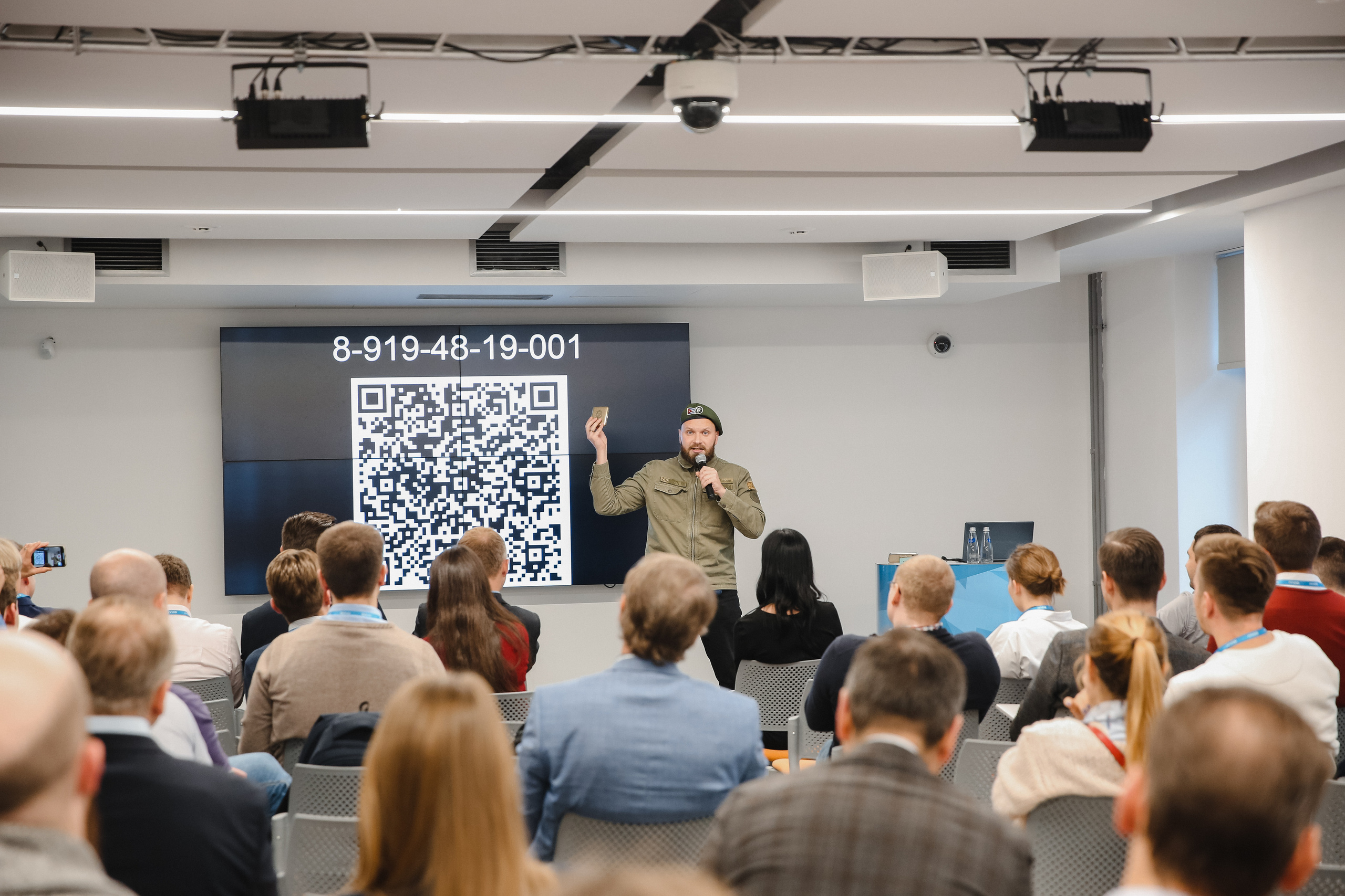 ФРИИ конференция. Фотограф и видеограф Анна Домашенко