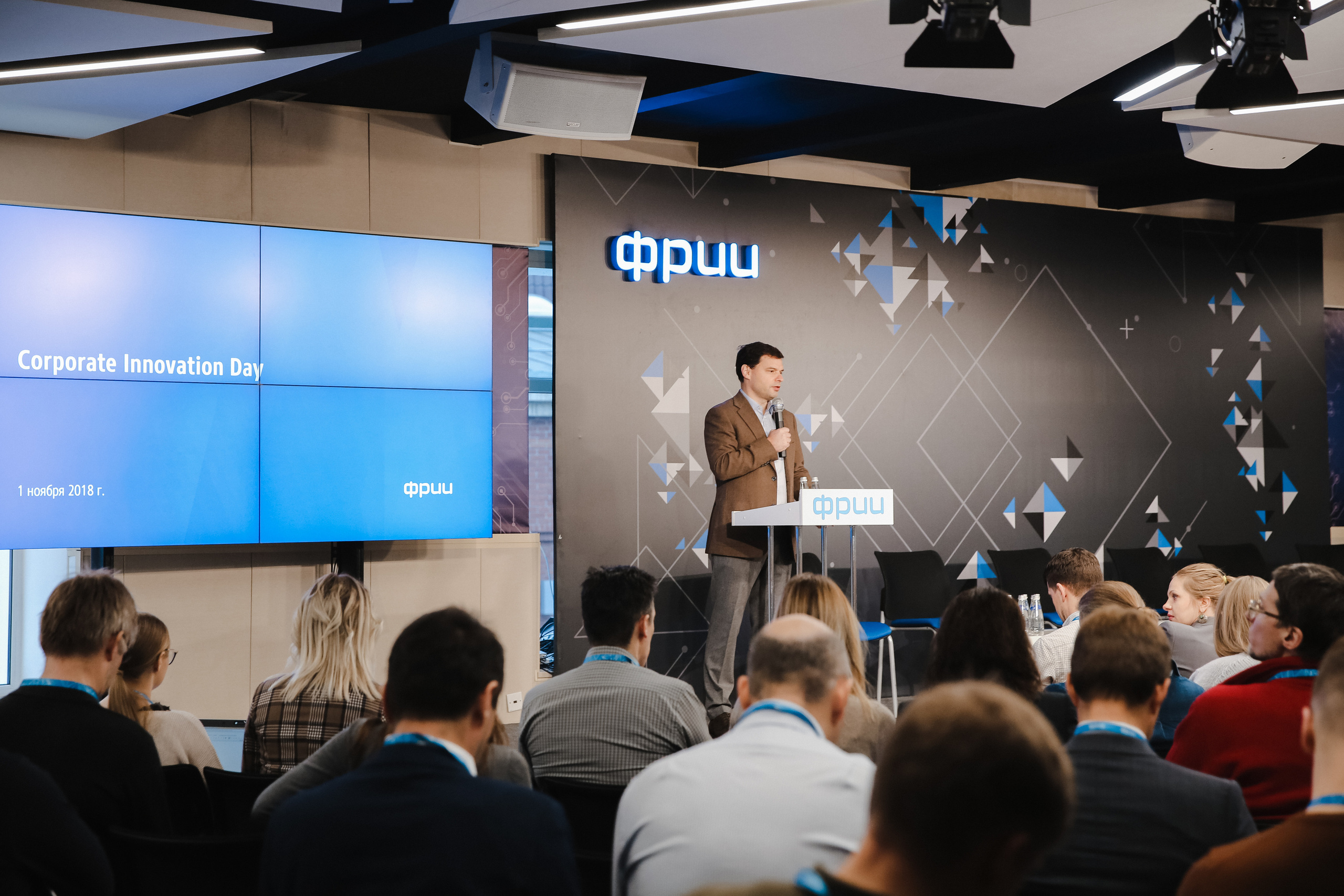 ФРИИ конференция. Фотограф и видеограф Анна Домашенко