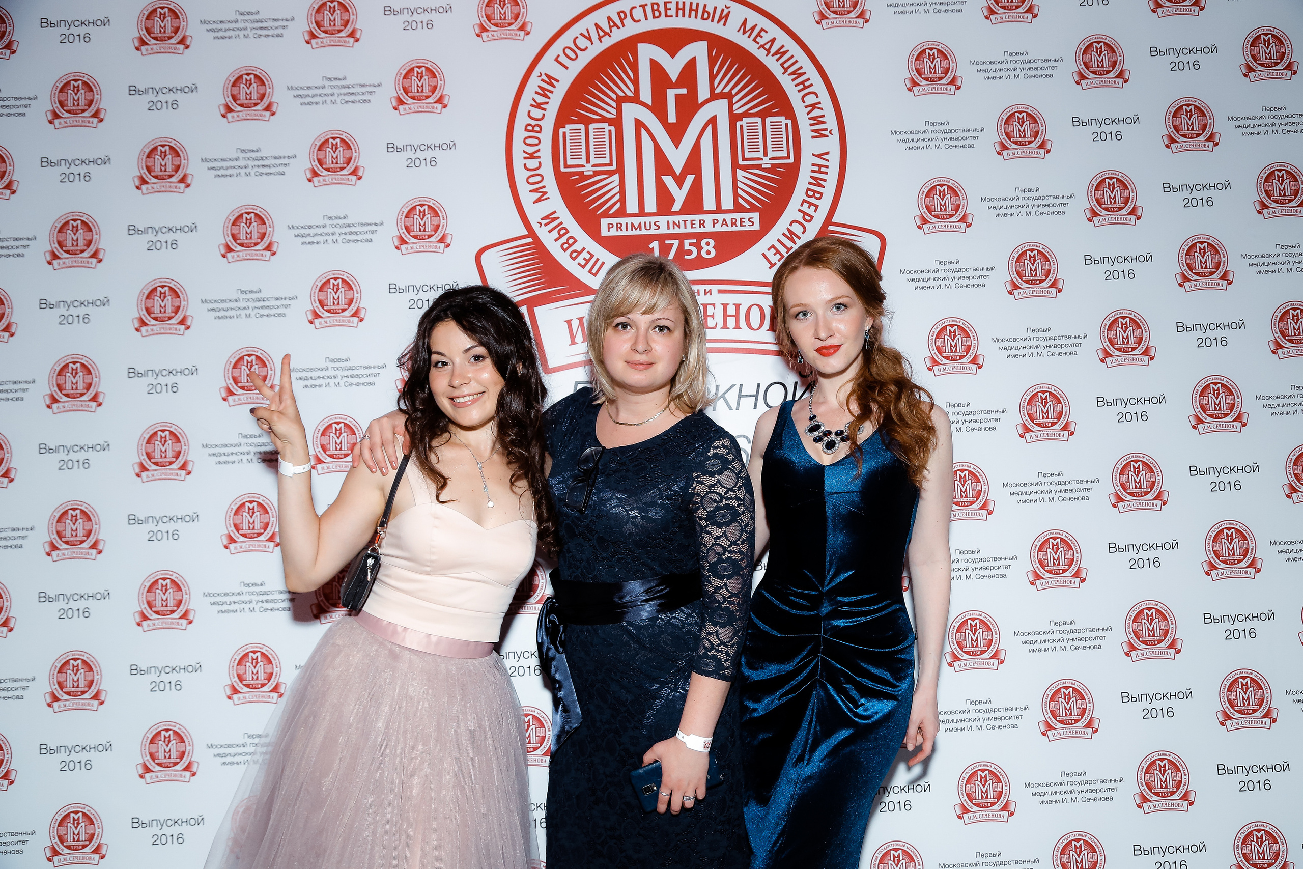 Выпускной 1 МЕД. Фотограф и видеограф Анна Домашенко