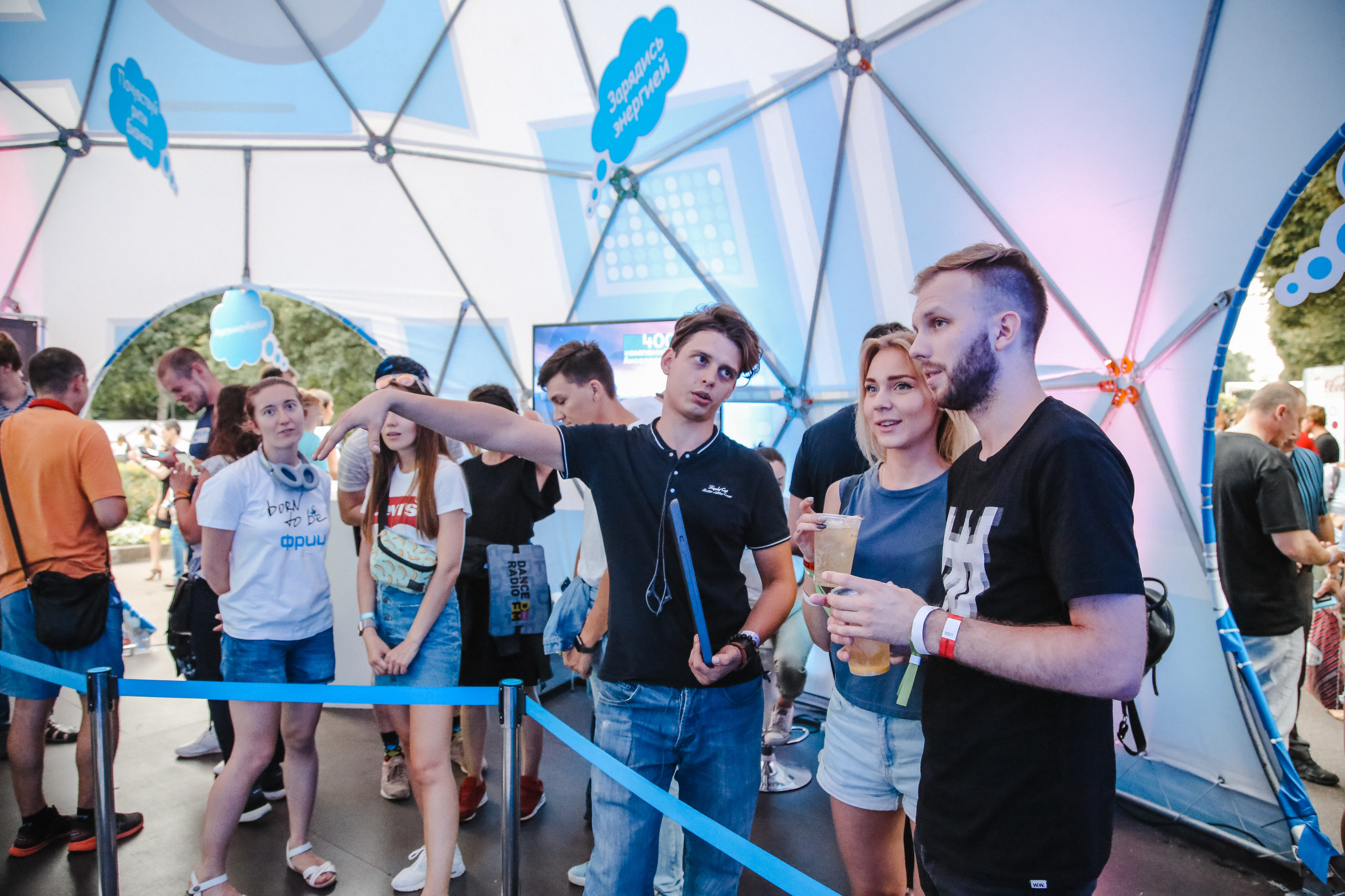 ParkLive-ФРИИ. Фотограф и видеограф Анна Домашенко