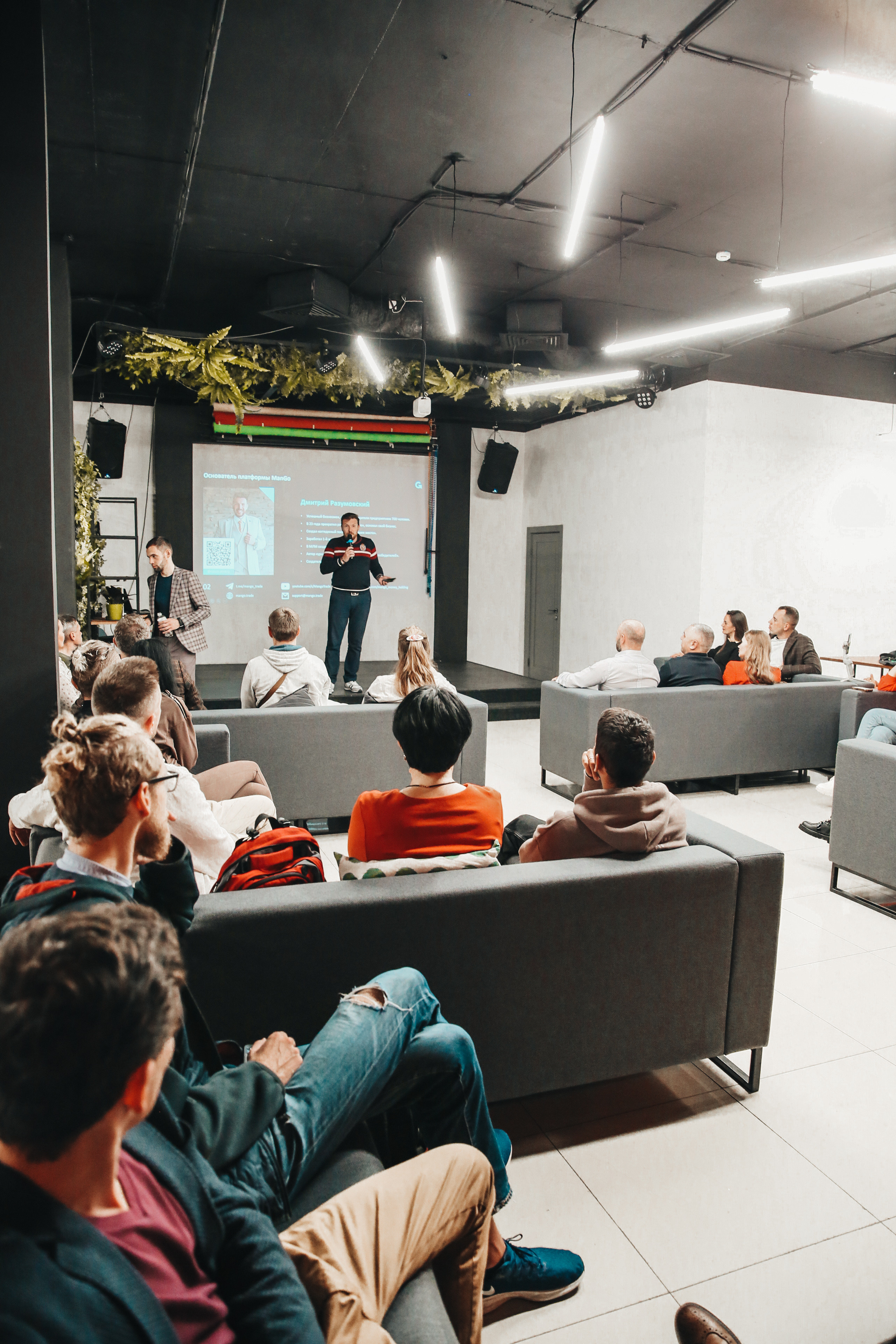 Нетворкинг Сочи. Фотограф и видеограф Анна Домашенко