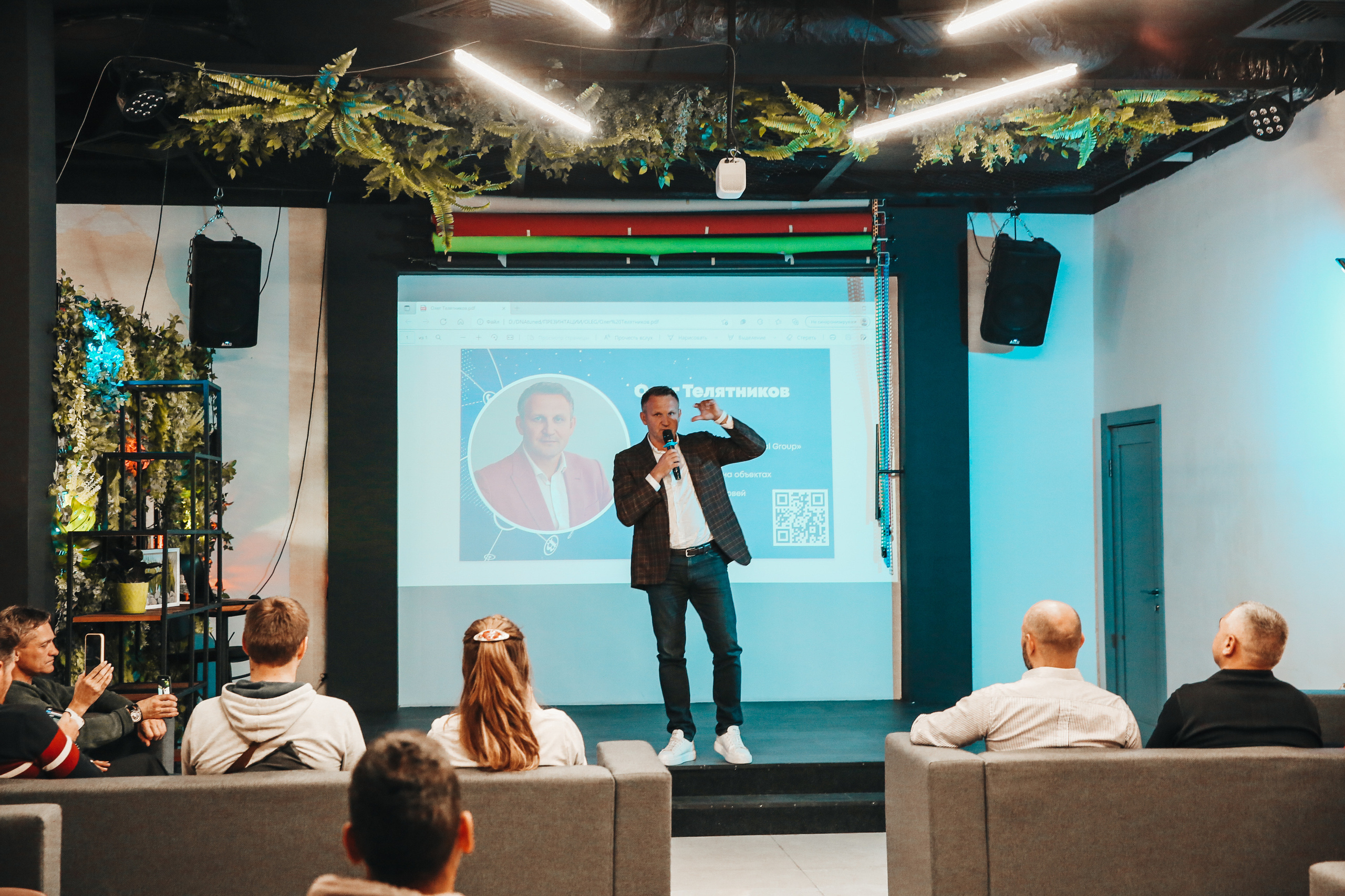 Нетворкинг Сочи. Фотограф и видеограф Анна Домашенко