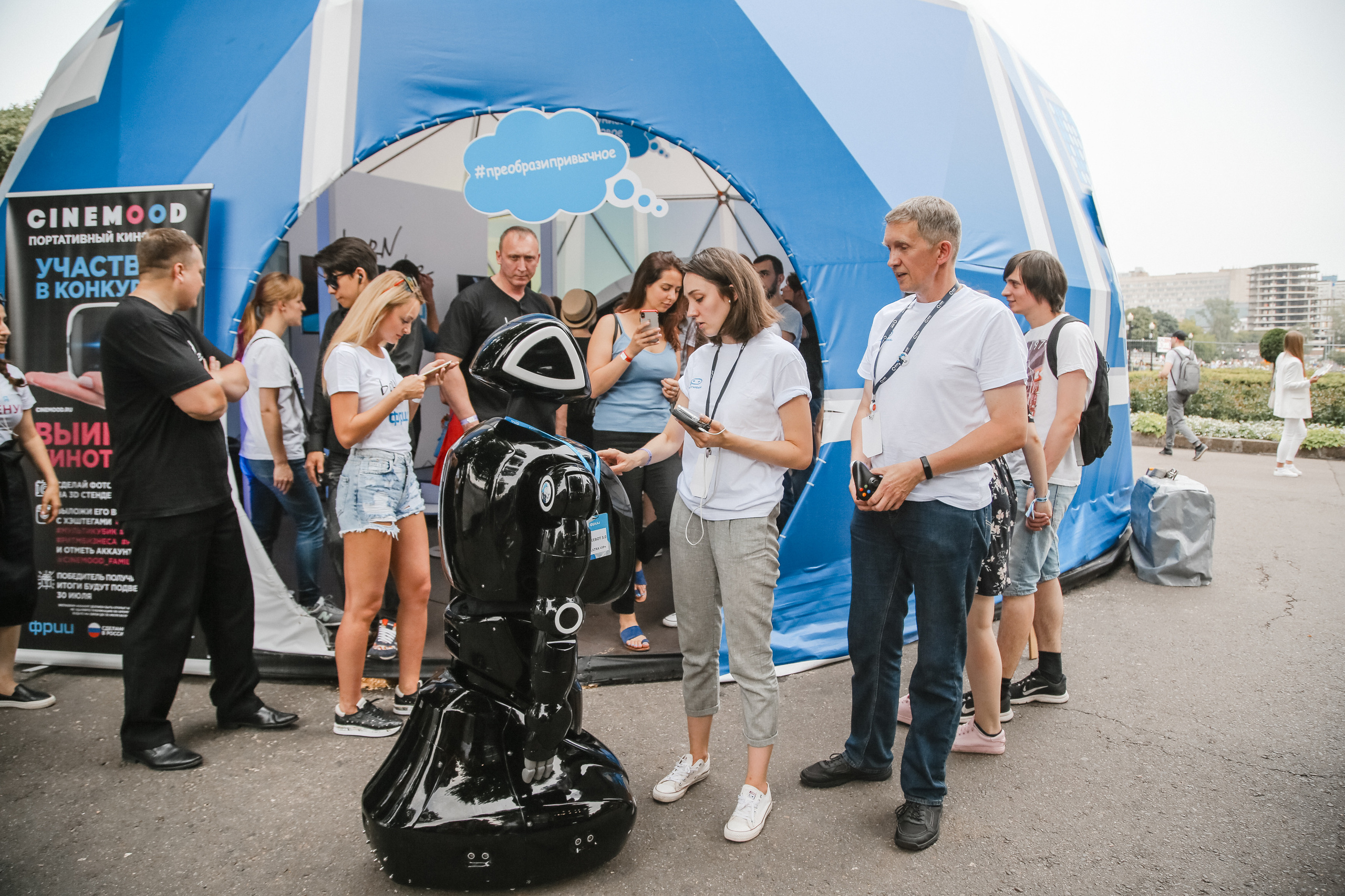 ParkLive-ФРИИ. Фотограф и видеограф Анна Домашенко