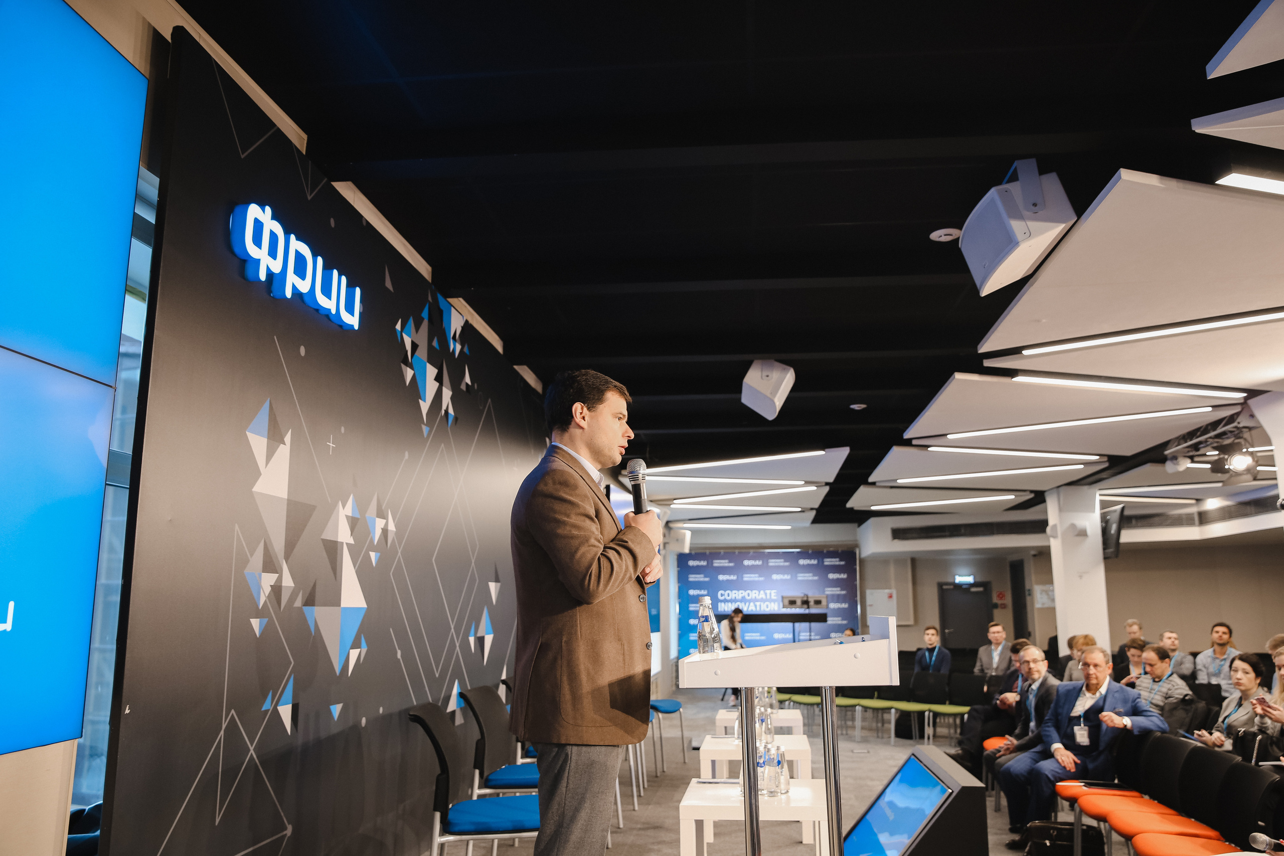 ФРИИ конференция. Фотограф и видеограф Анна Домашенко