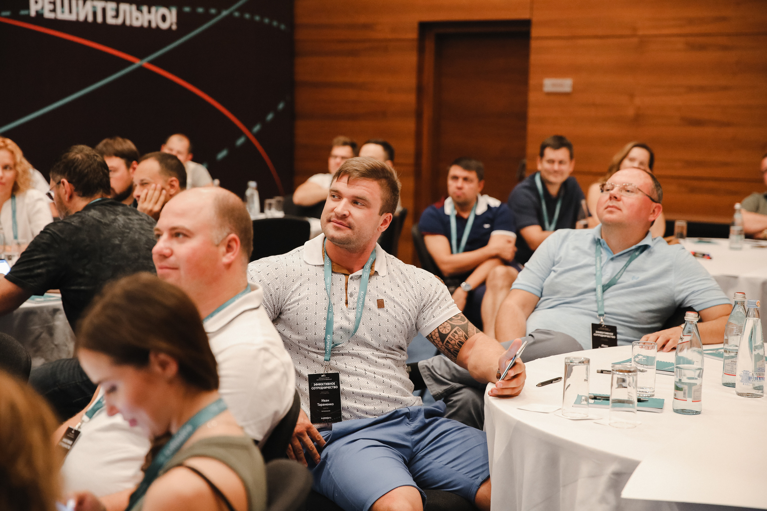 Лаборатория Касперского Грузия. Фотограф и видеограф Анна Домашенко